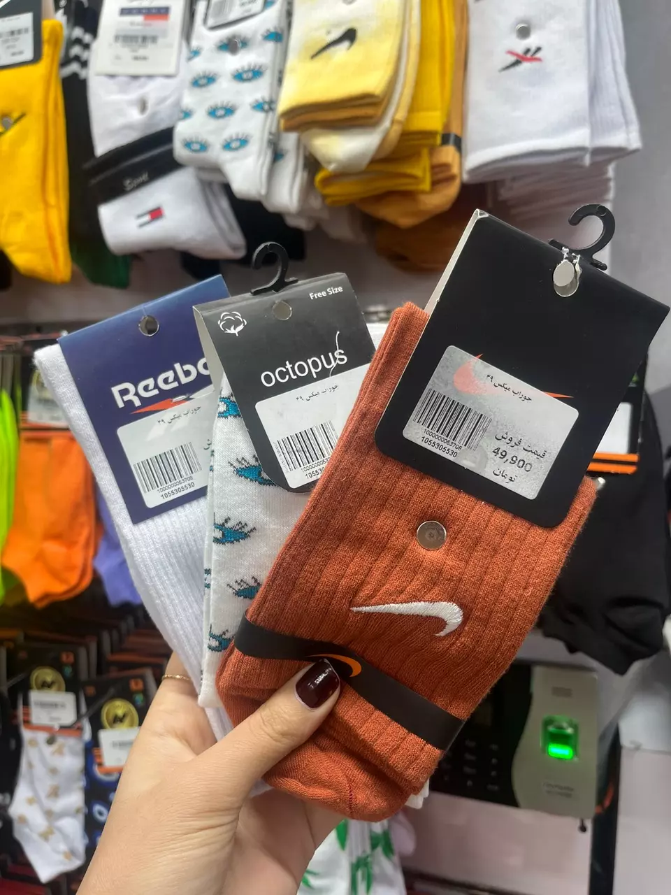 جوراب میکس 1055305530