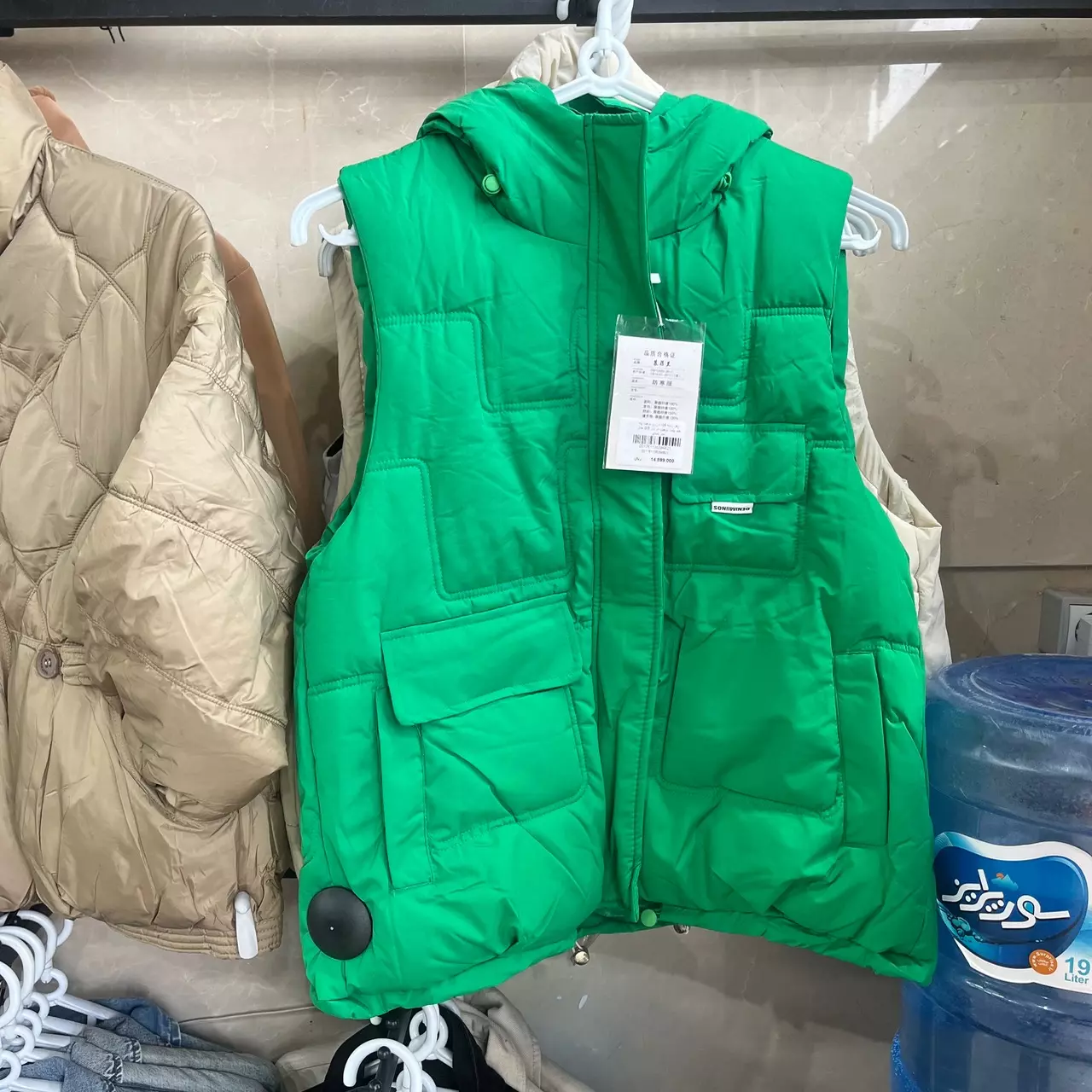 پافر 001761136394821