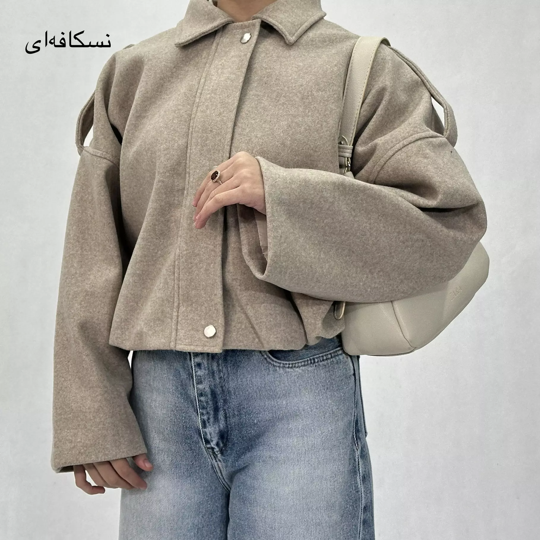 بامبر زنانه فوتر | KIANA