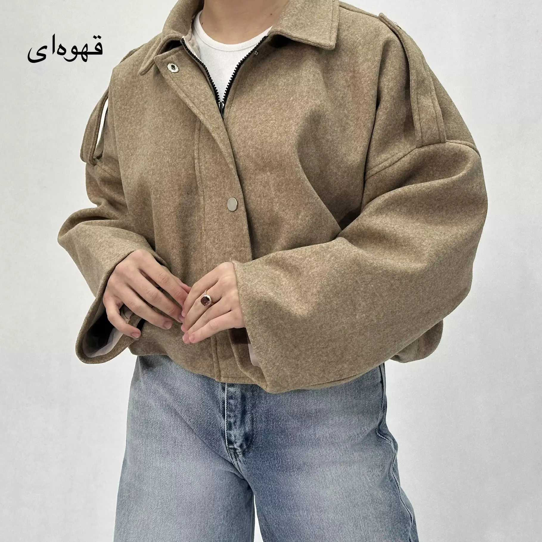بامبر زنانه فوتر | KIANA