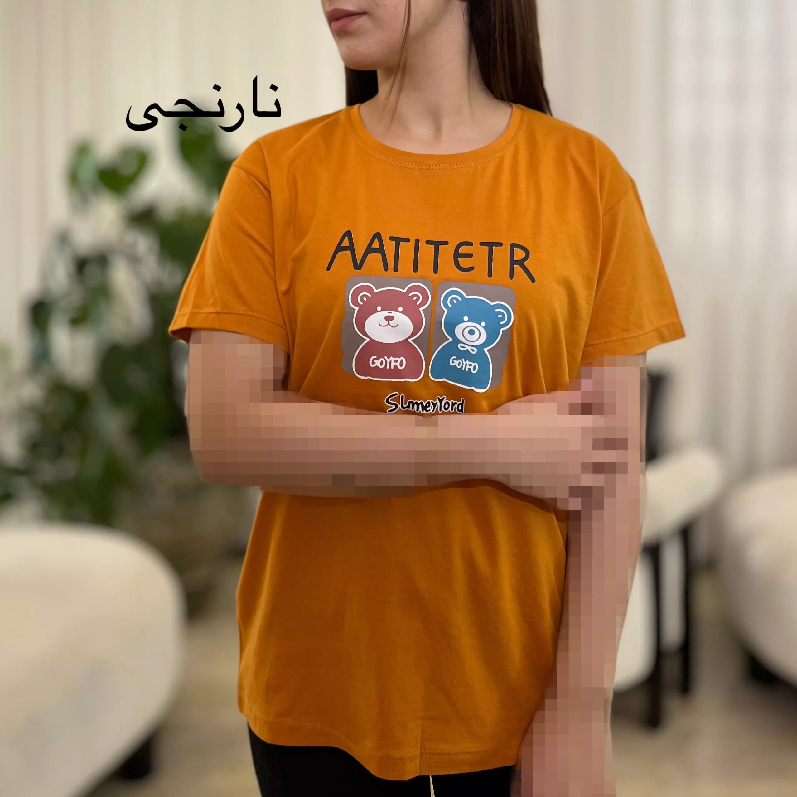 تیشرت 0011578047
