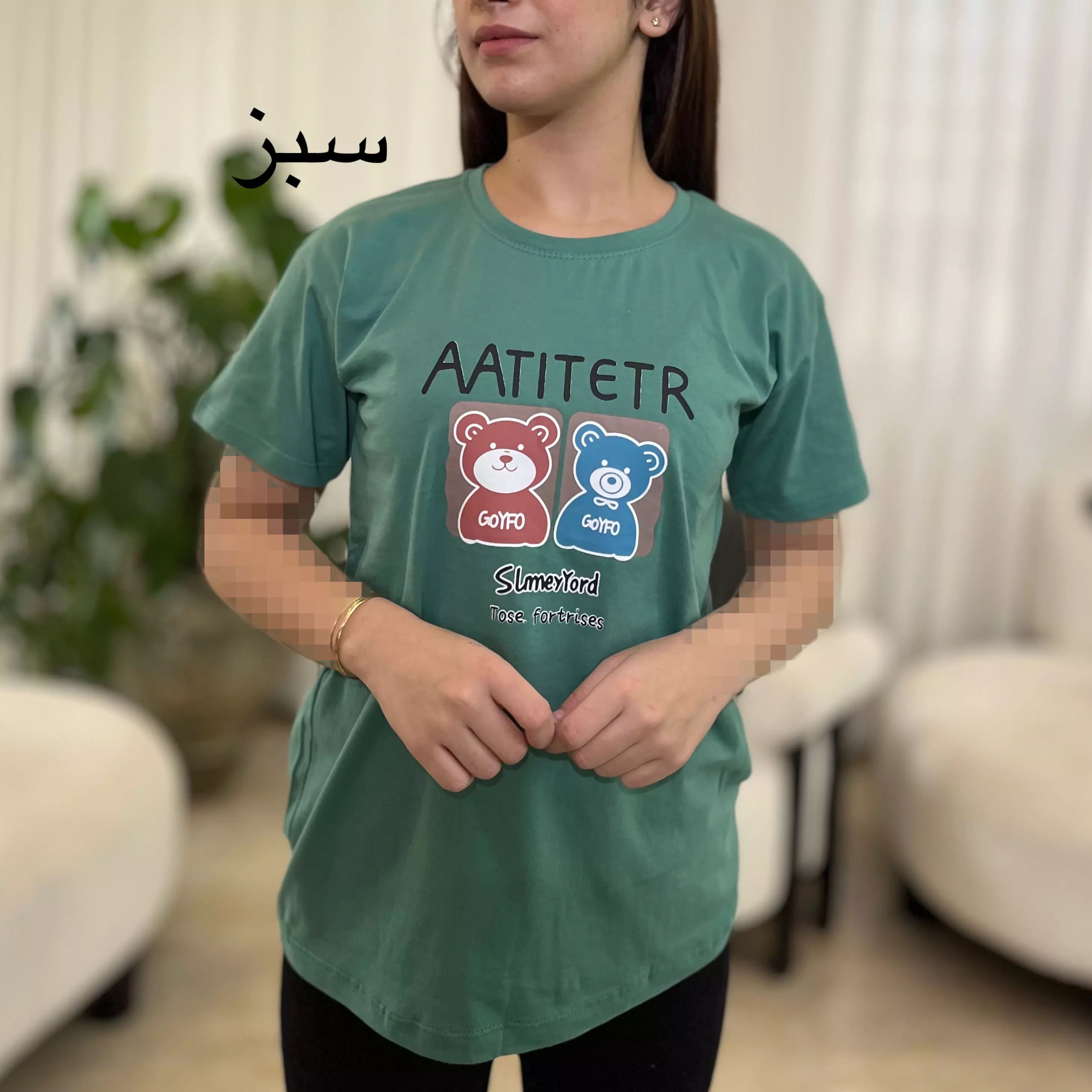 تیشرت 0011578047