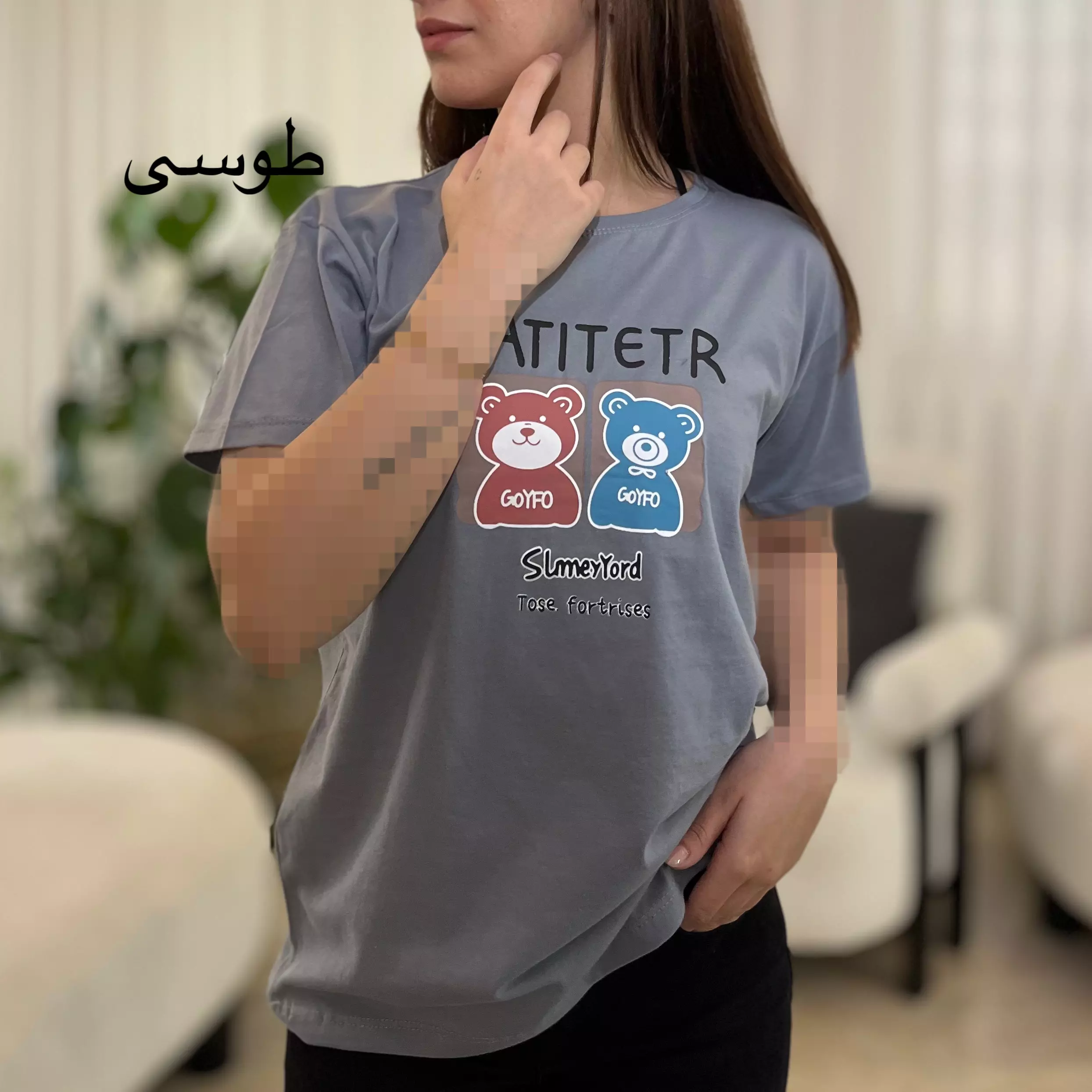 تیشرت 0011578047