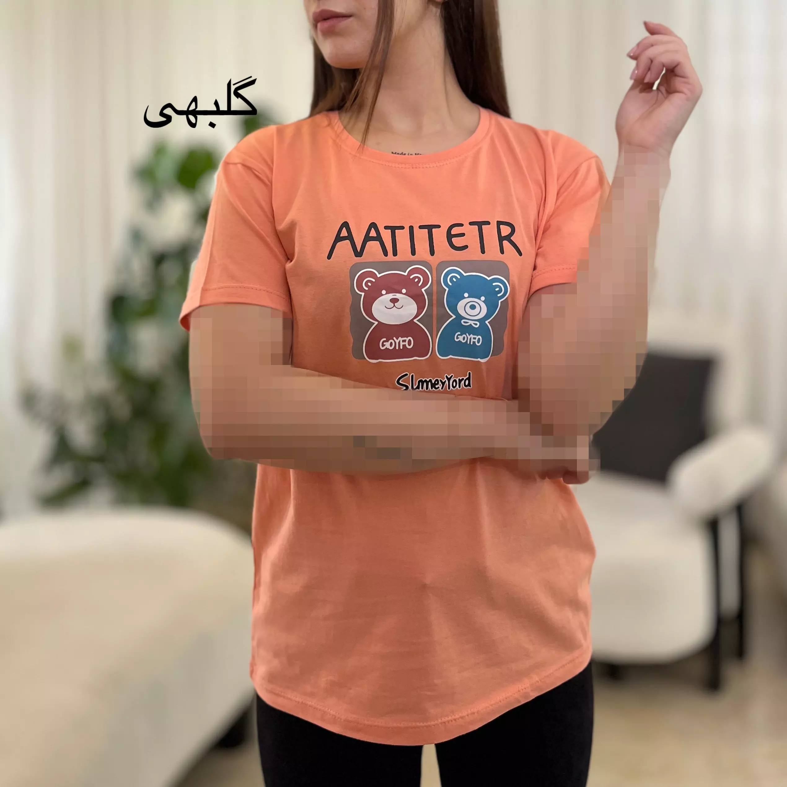 تیشرت 0011578047