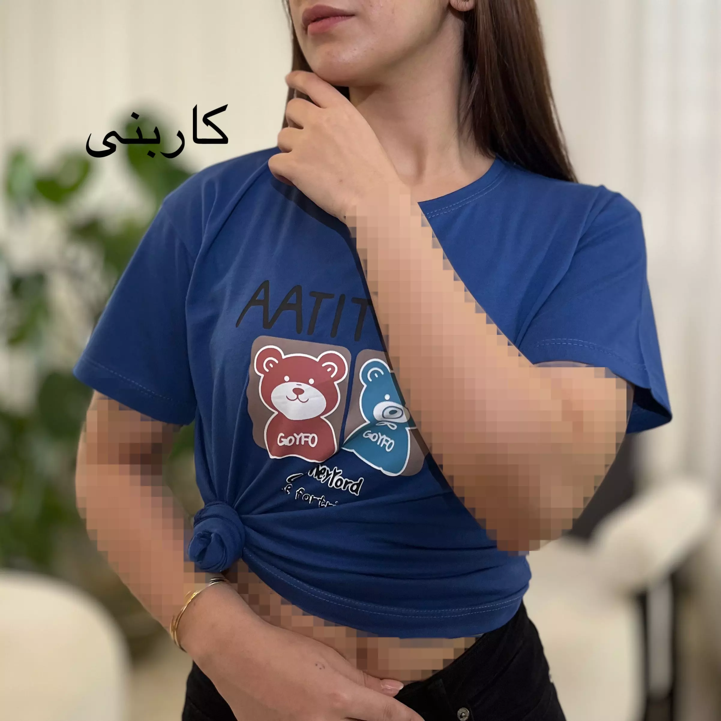 تیشرت 0011578047