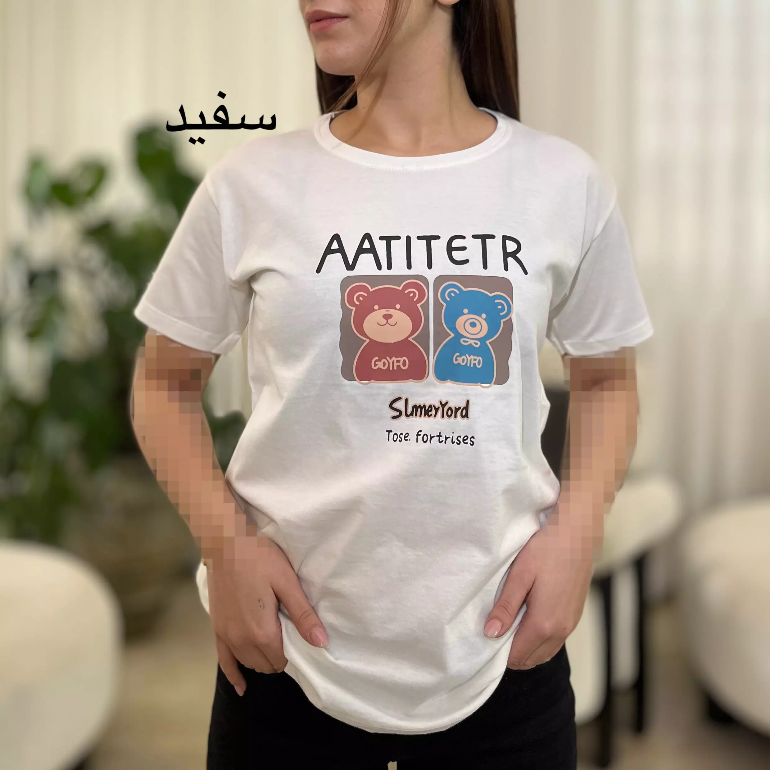 تیشرت 0011578047