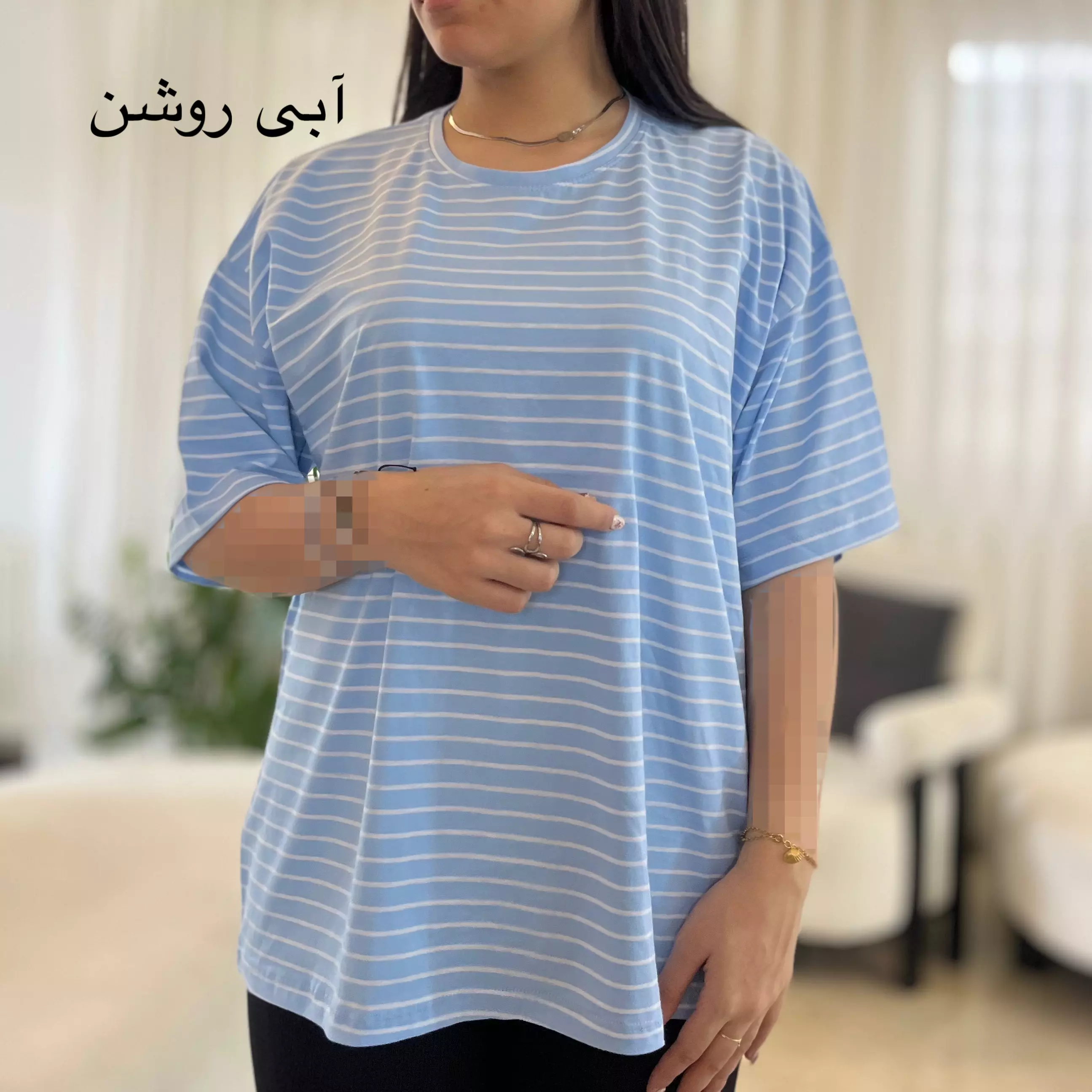 تیشرت لانگ راه راه 0011578049
