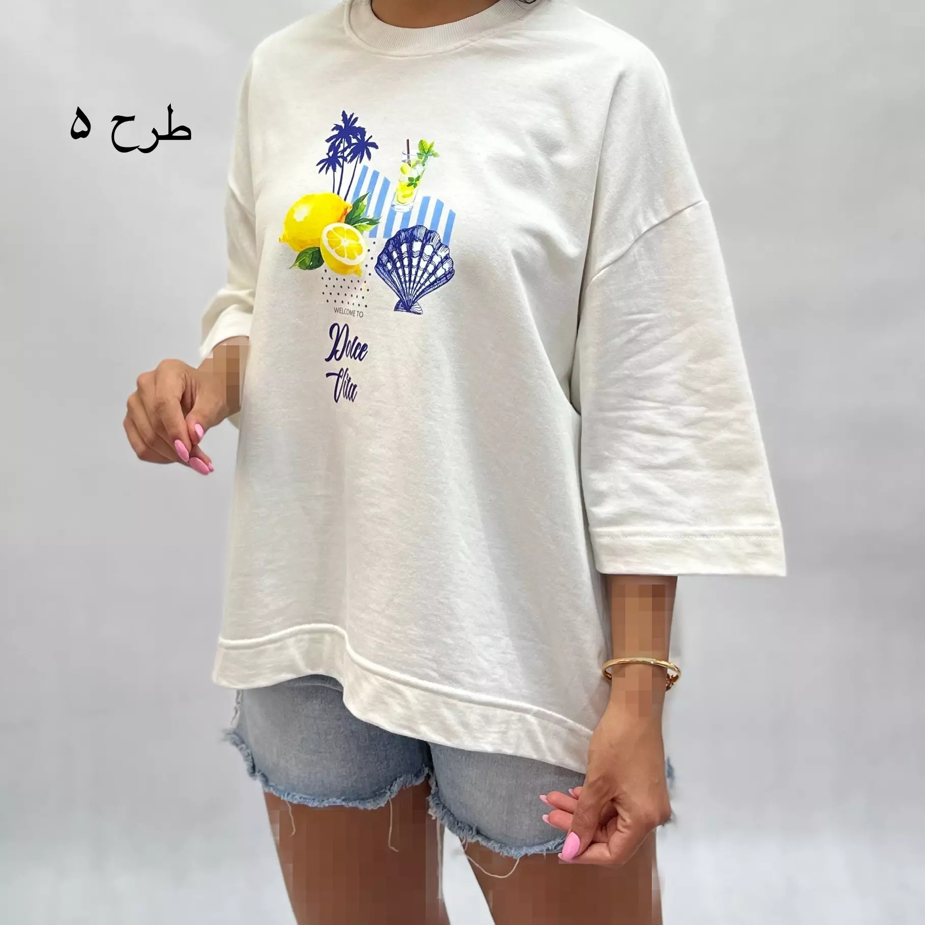 تیشرت زنانه میوه 0011760972