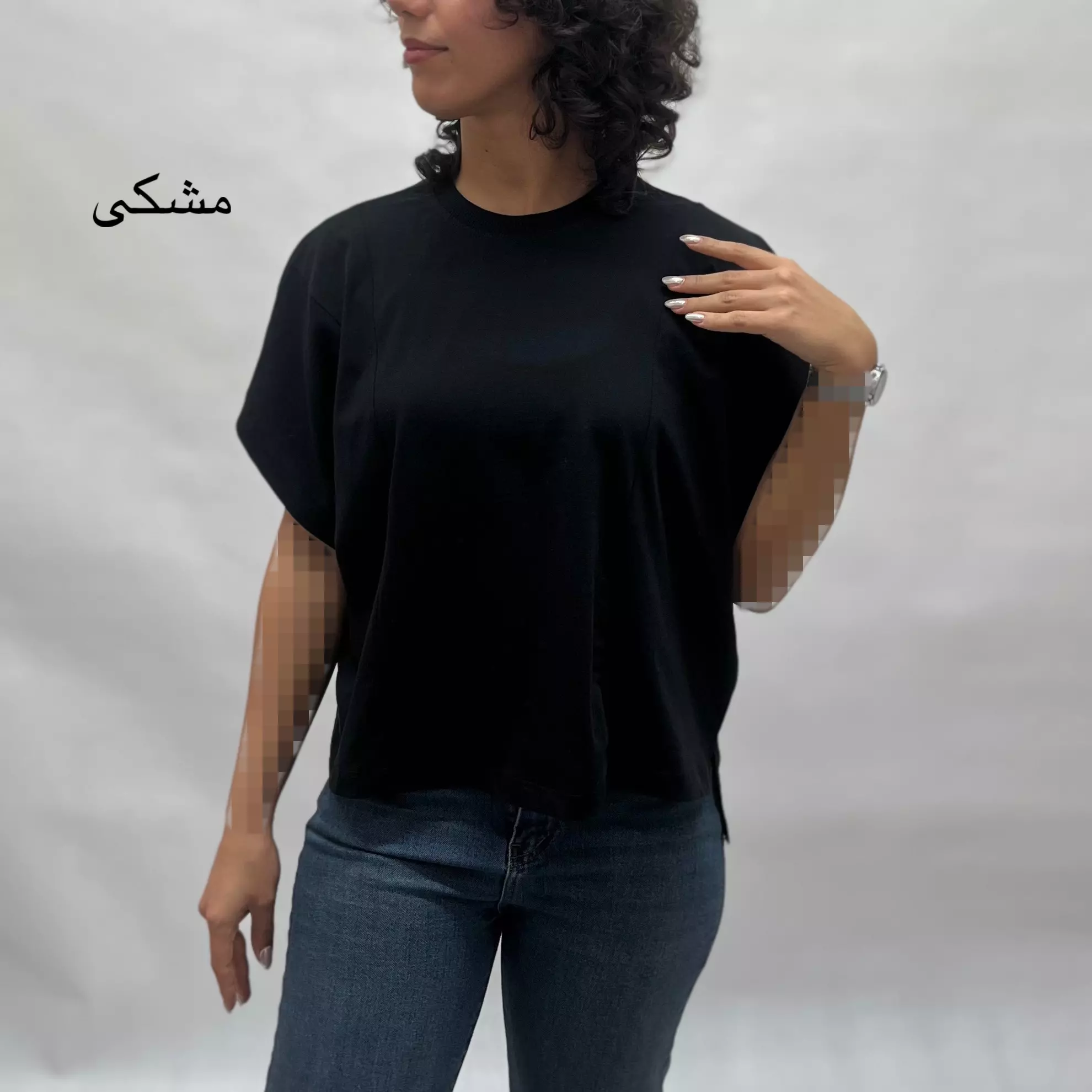 تیشرت زنانه آستین بافت 0011575186