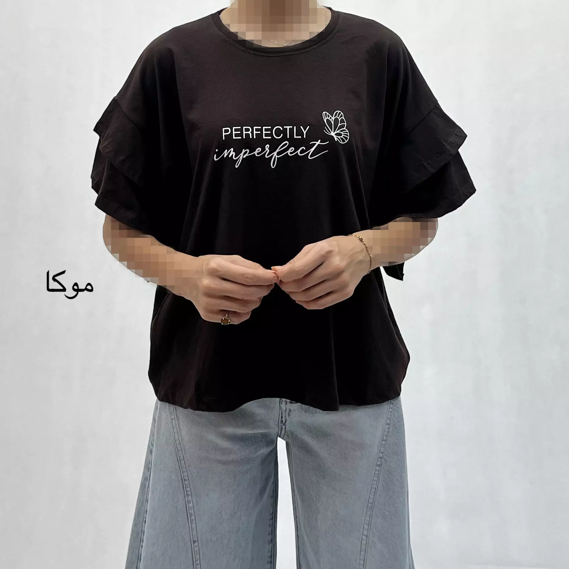 تیشرت زنانه آستین چین 0011576028