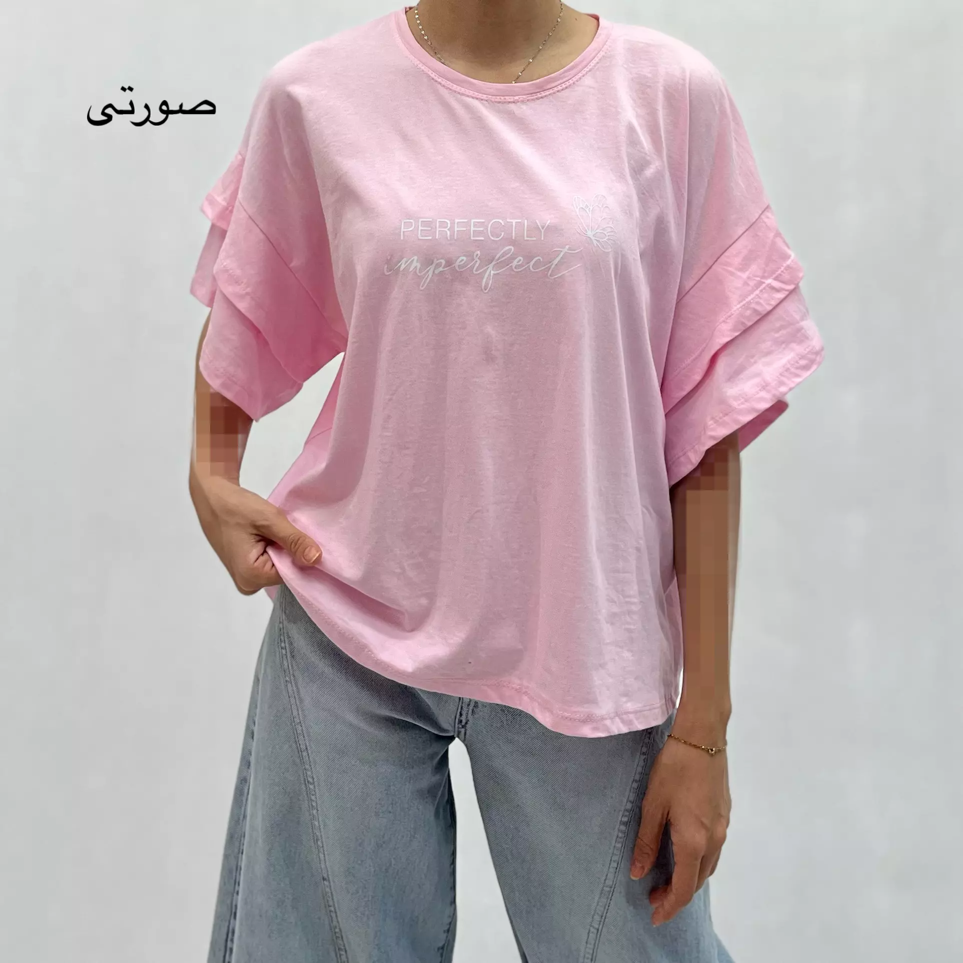 تیشرت زنانه آستین چین 0011576028