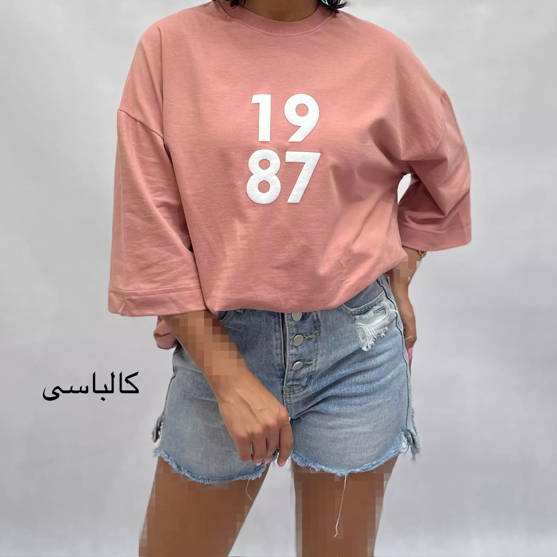 تیشرت زنانه 1987