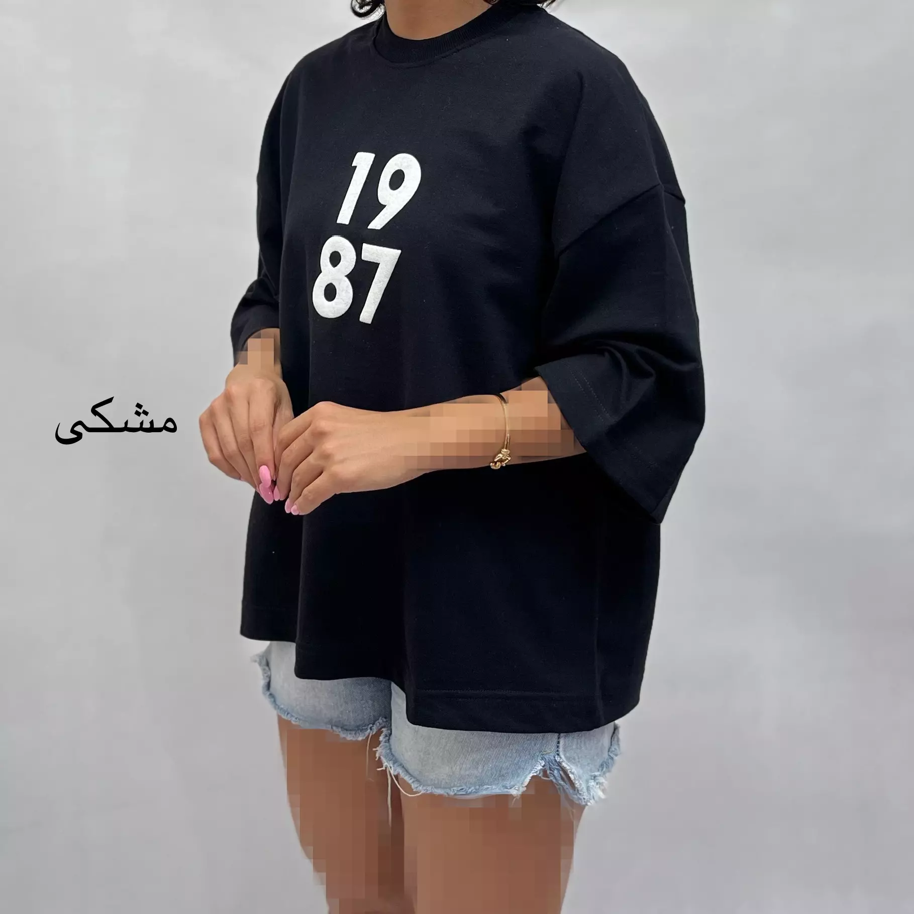 تیشرت زنانه 1987