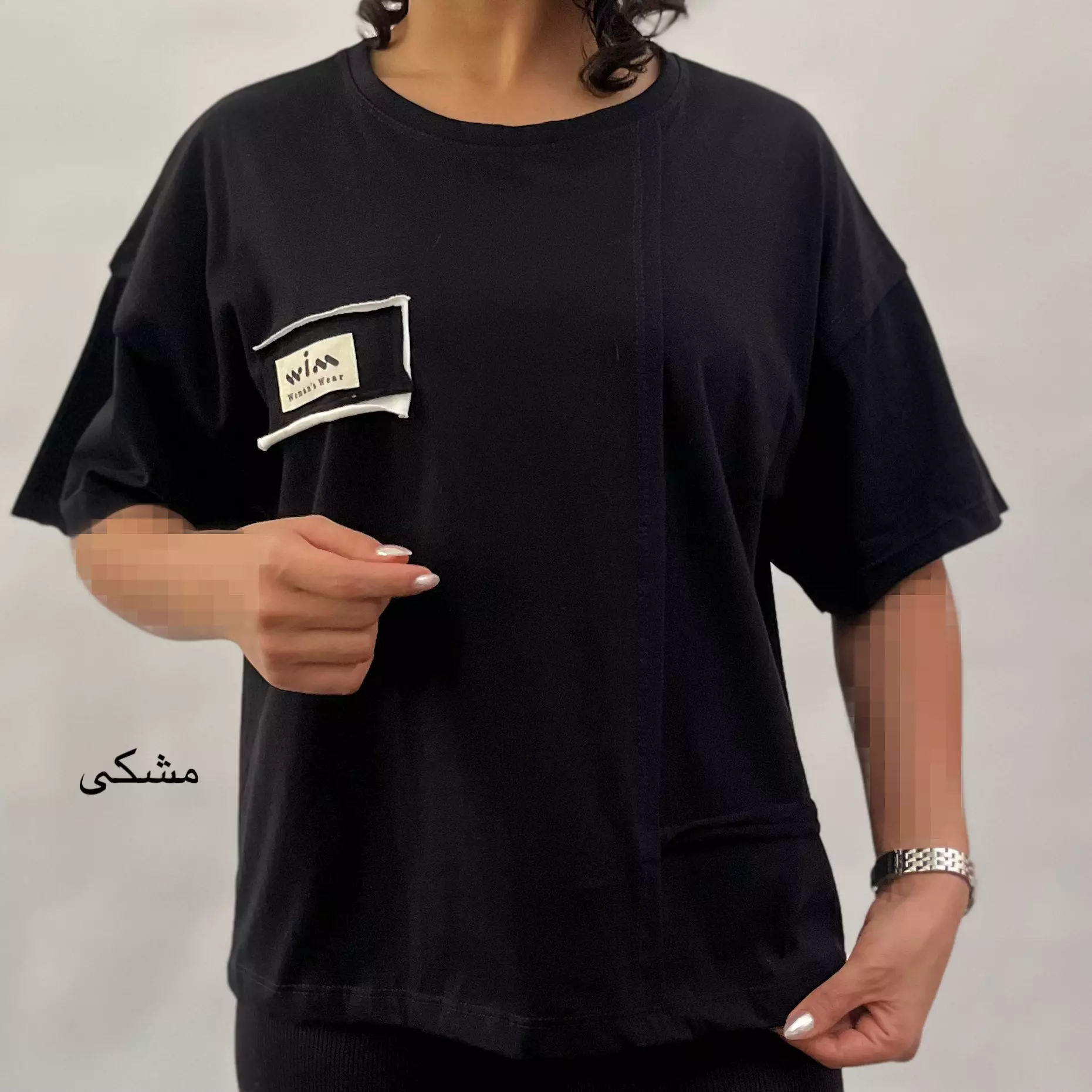 تیشرت باکسی 0011577982