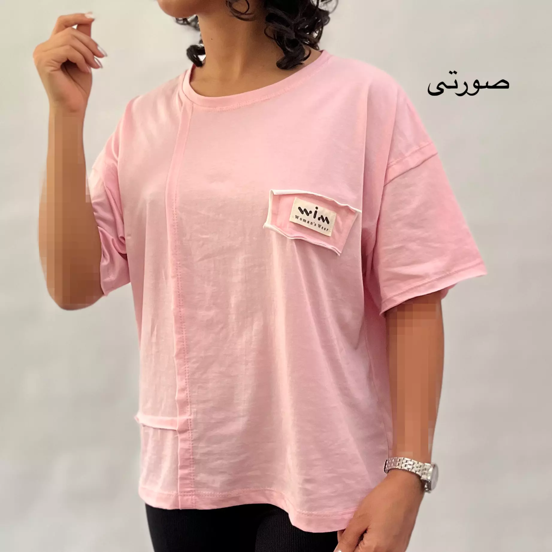 تیشرت باکسی 0011577982
