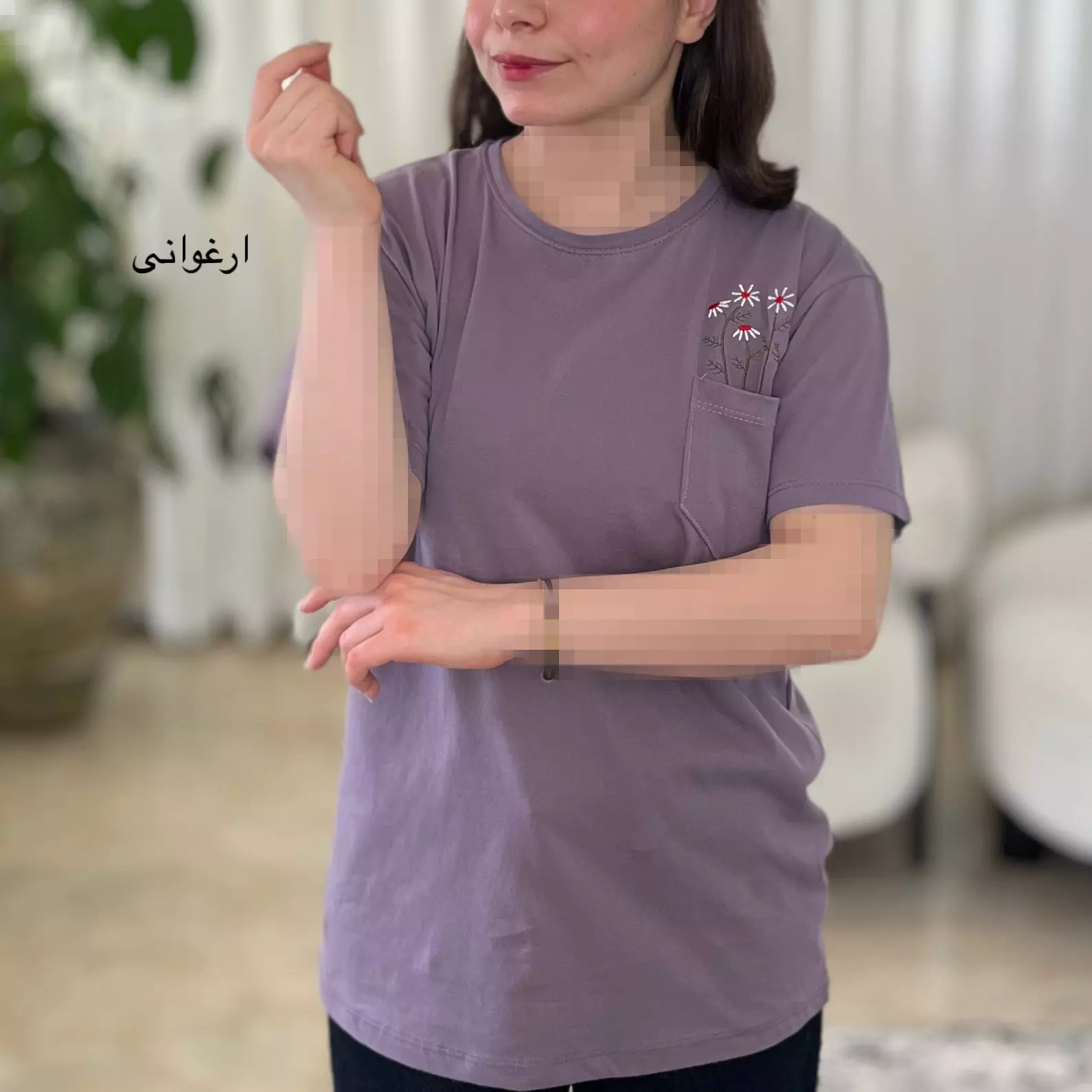 تیشرت بابونه 0011578037