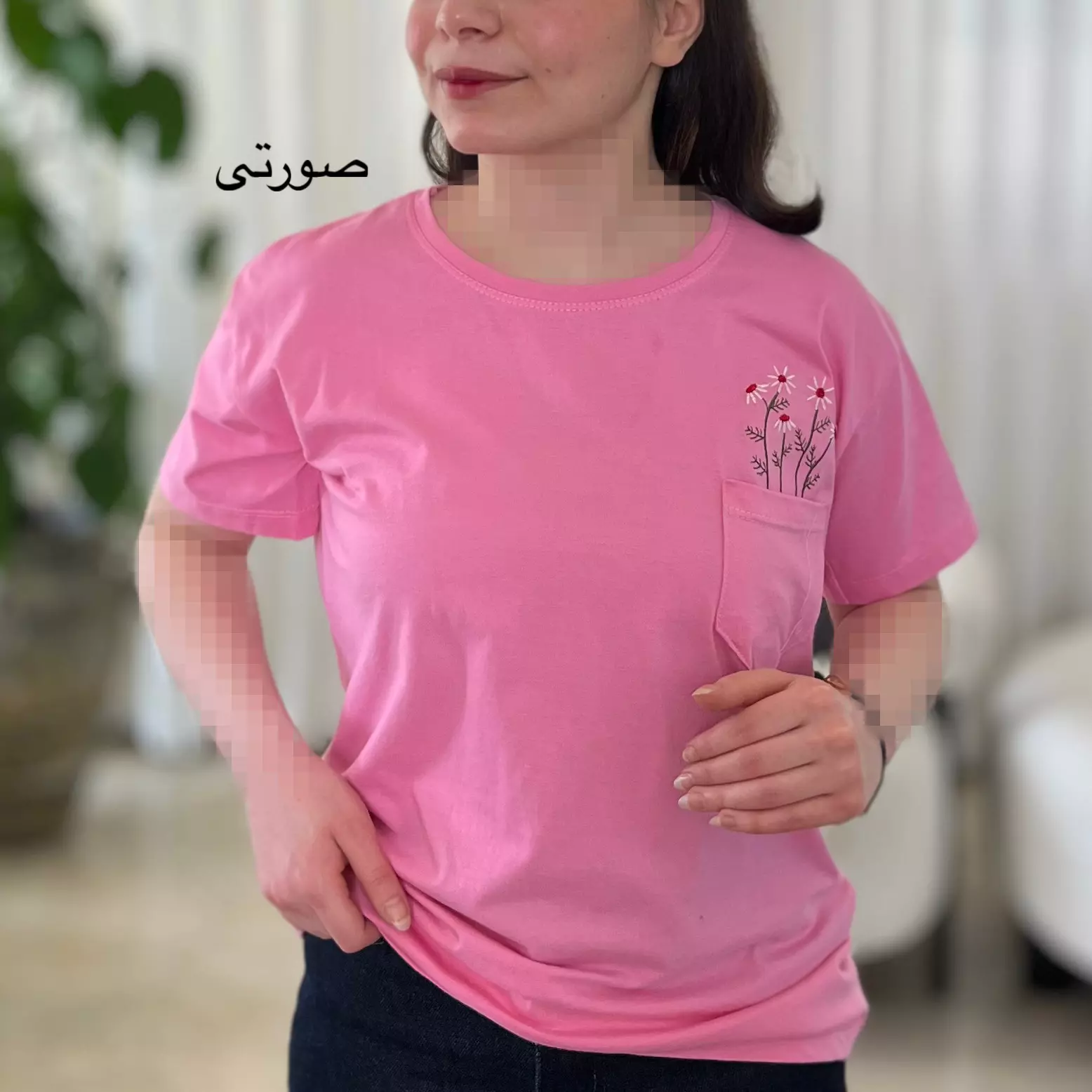تیشرت بابونه 0011578037