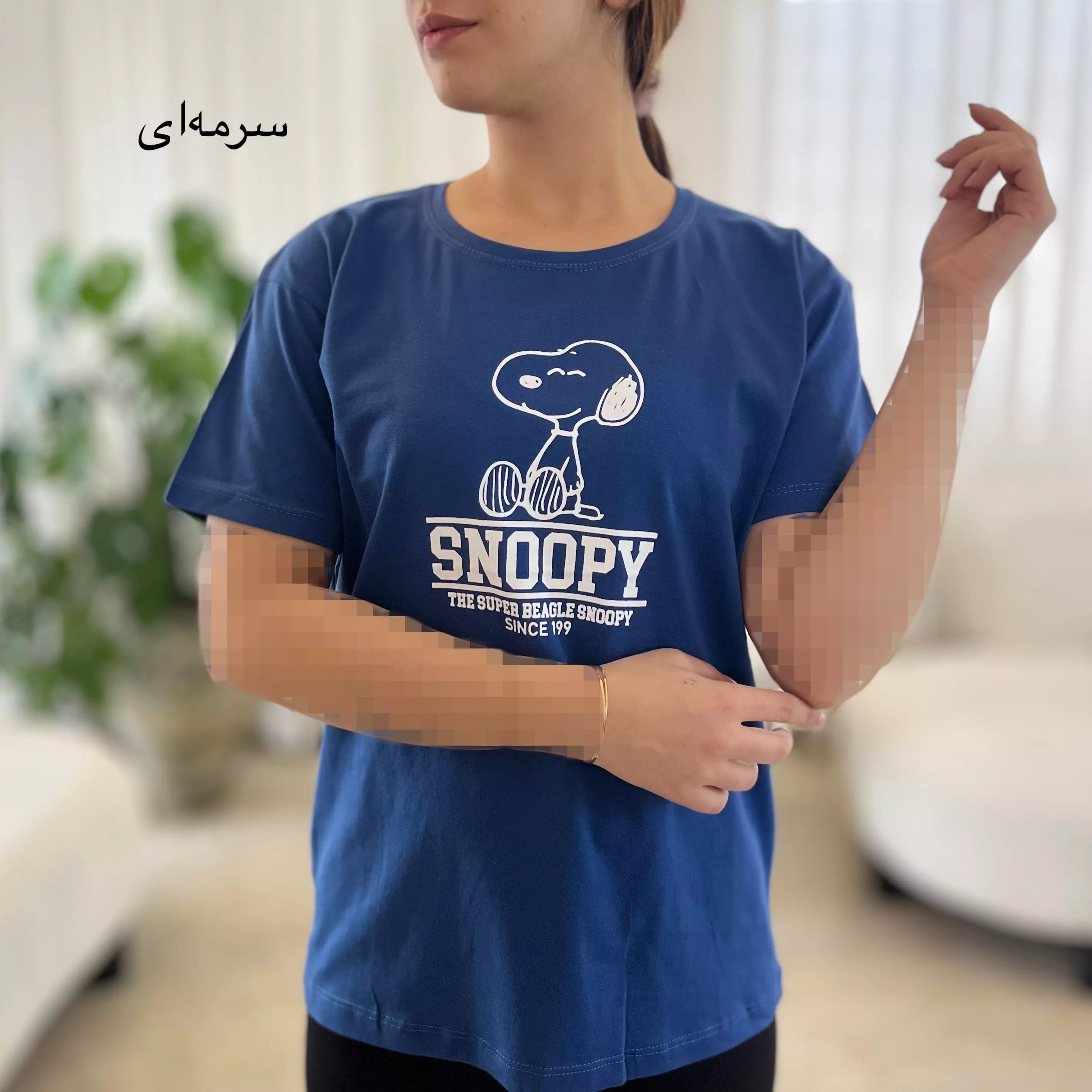 تیشرت سگ 0011578043