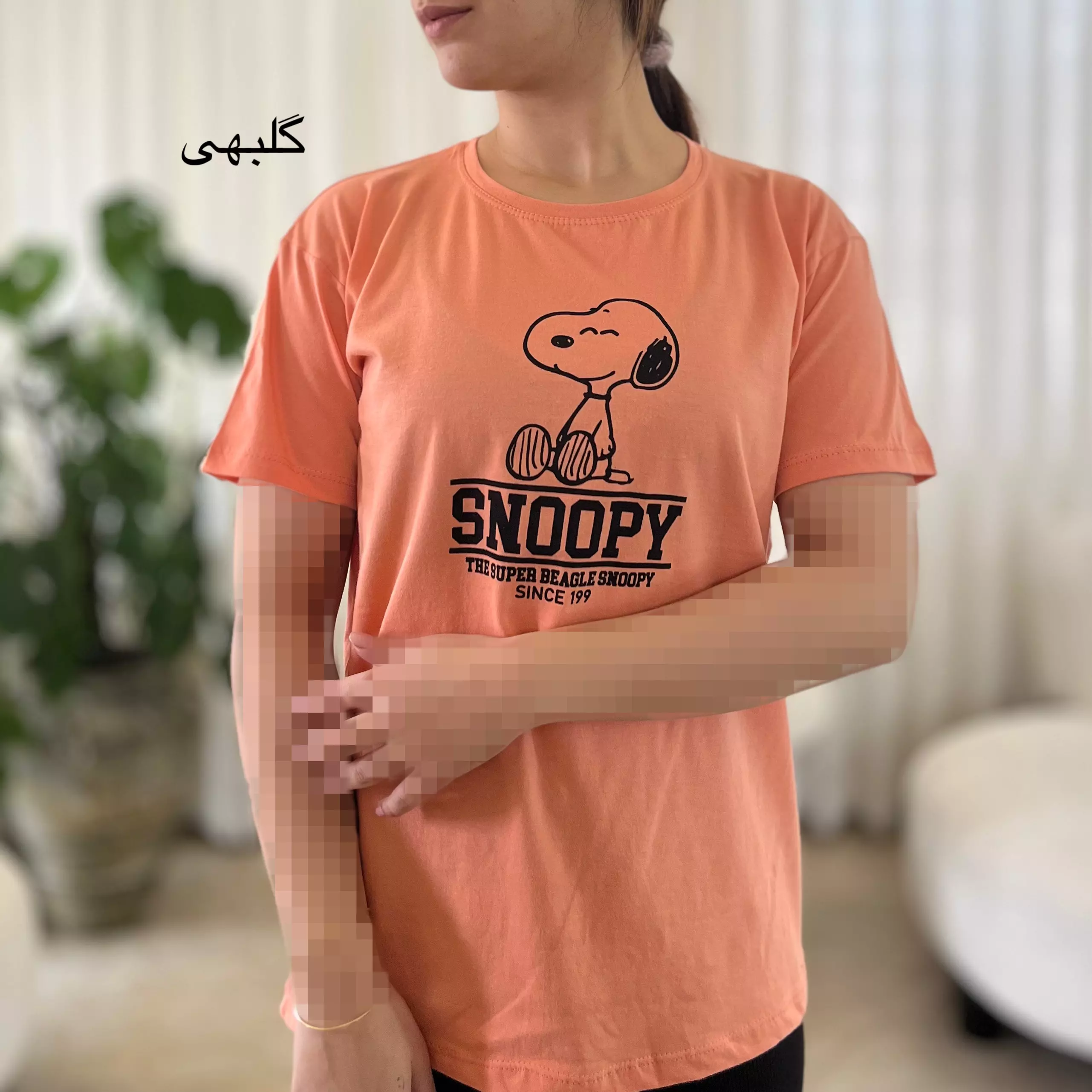 تیشرت سگ 0011578043