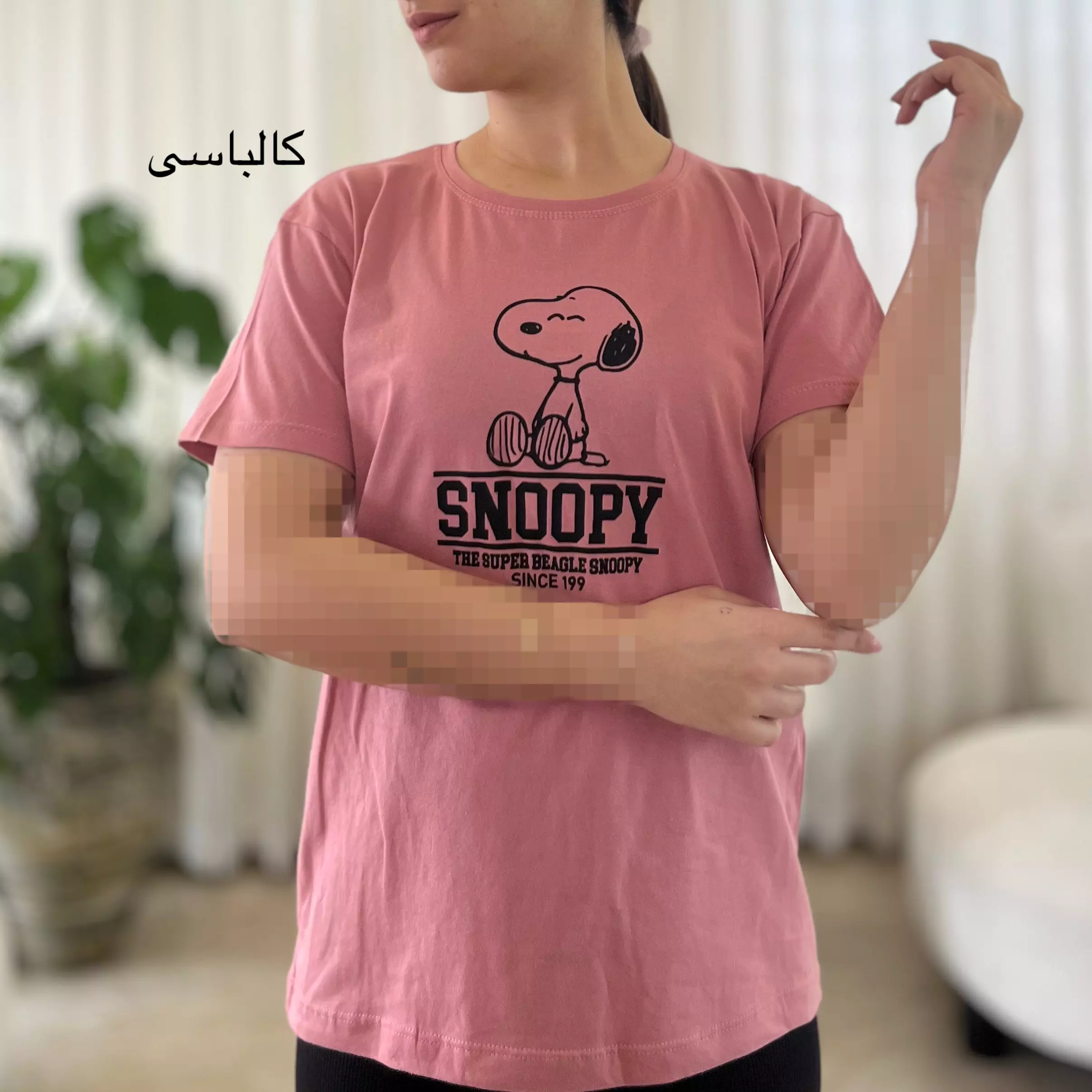 تیشرت سگ 0011578043