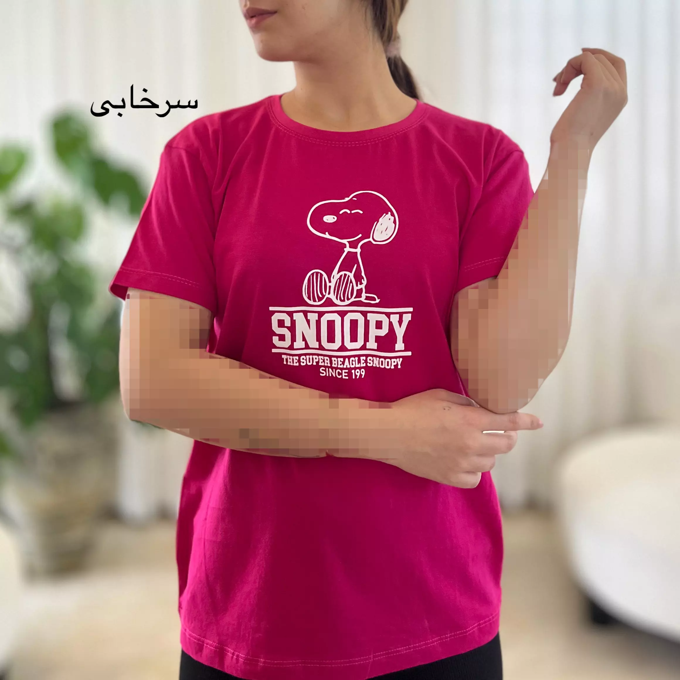تیشرت سگ 0011578043
