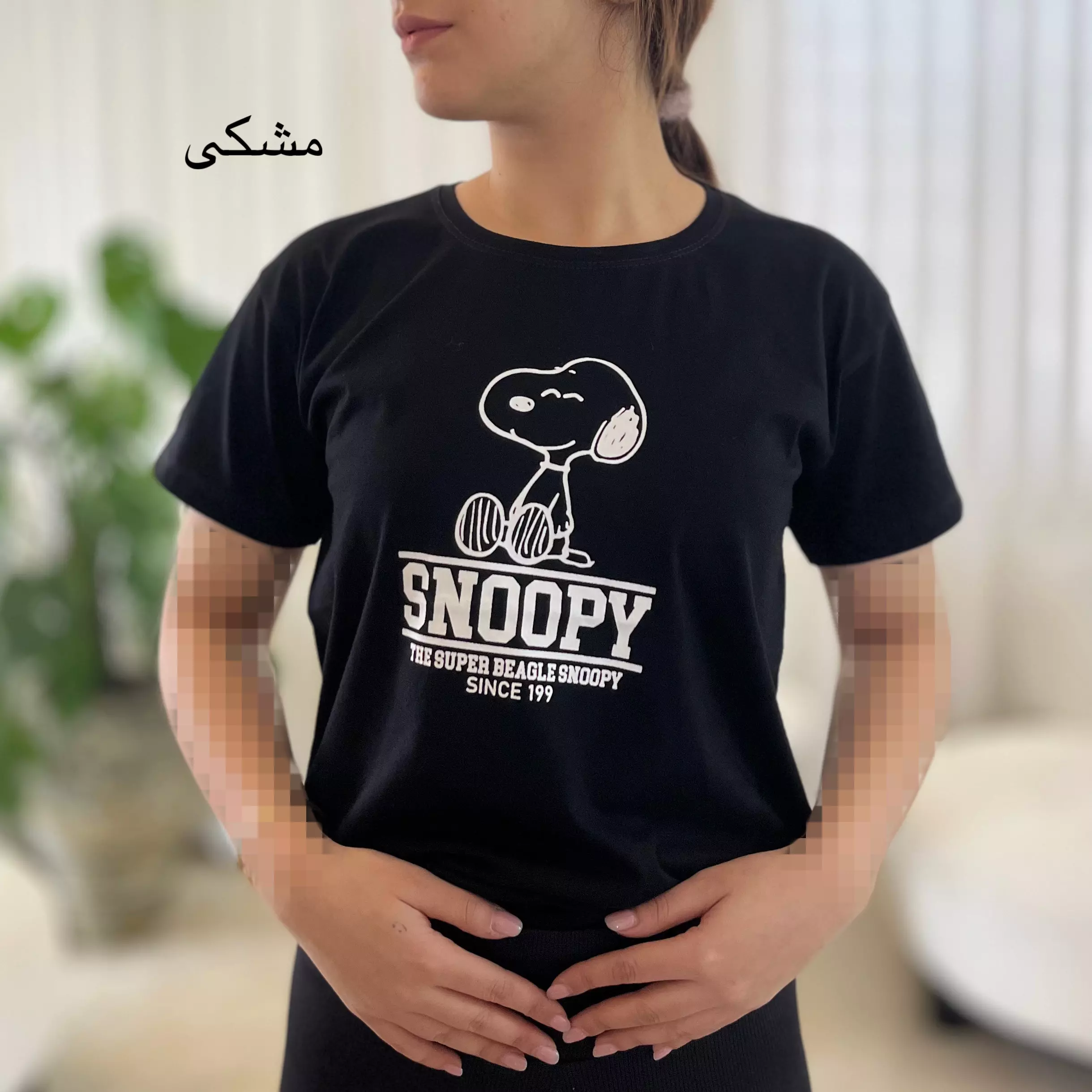 تیشرت سگ 0011578043