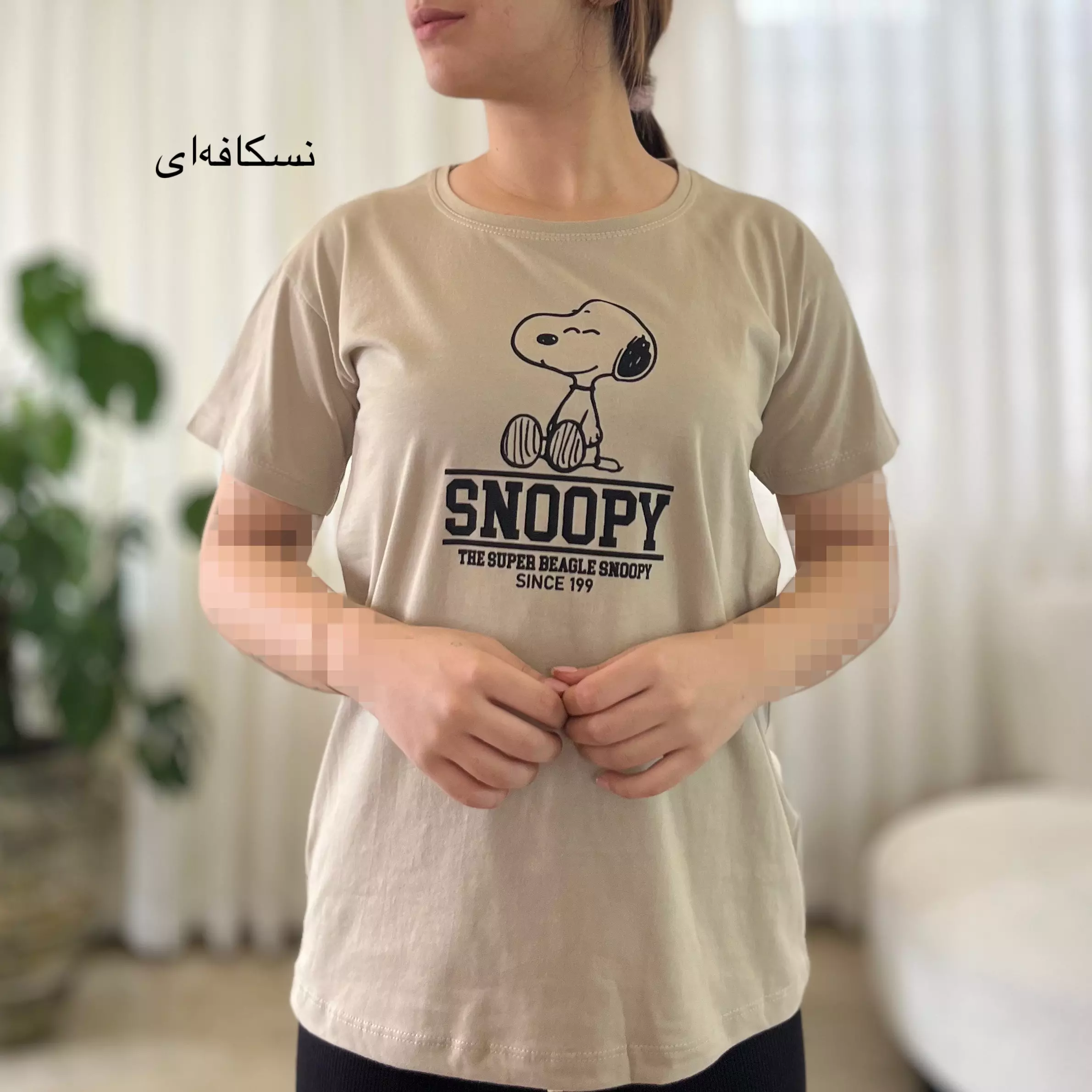تیشرت سگ 0011578043