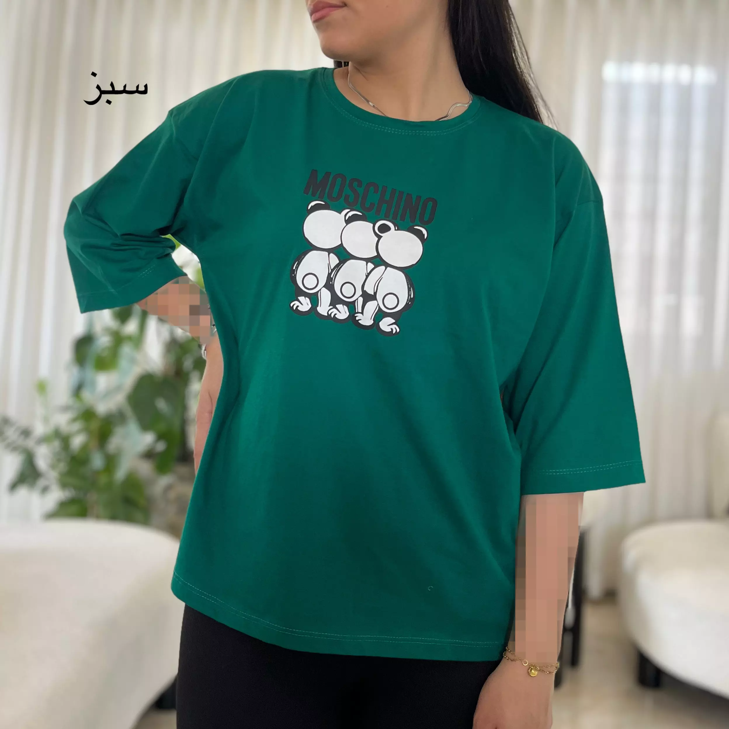 تیشرت سه خرس 0011578045