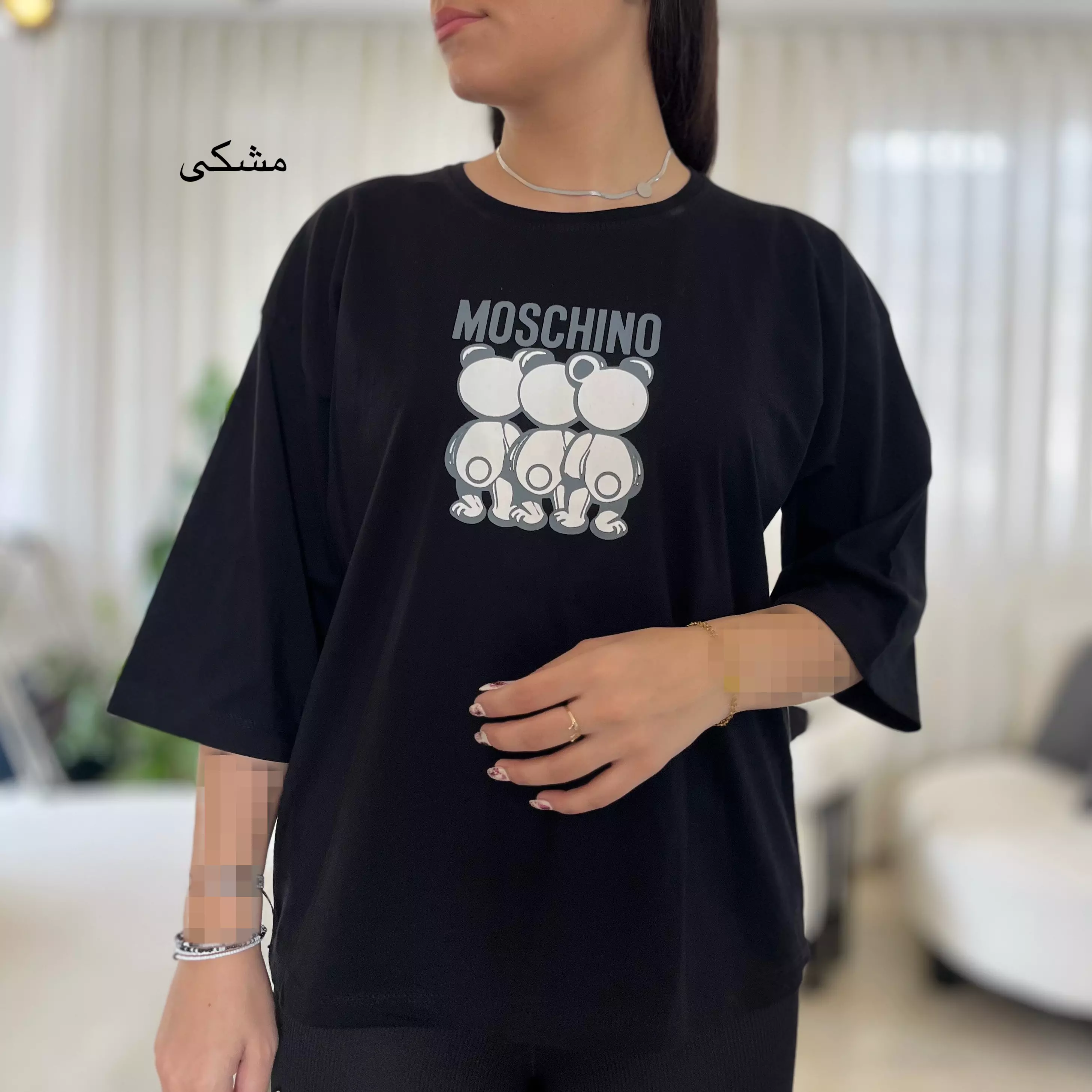 تیشرت سه خرس 0011578045