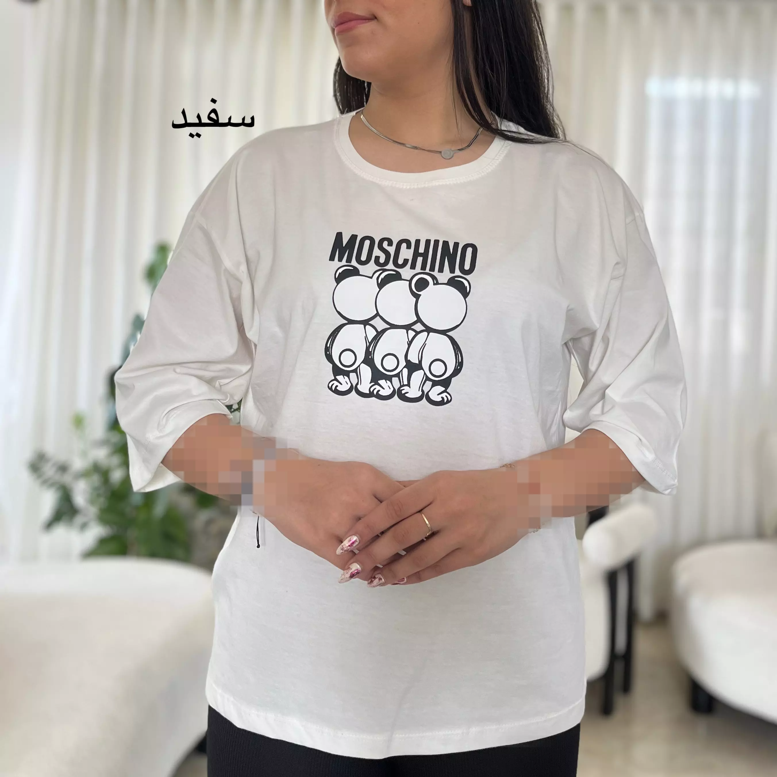 تیشرت سه خرس 0011578045