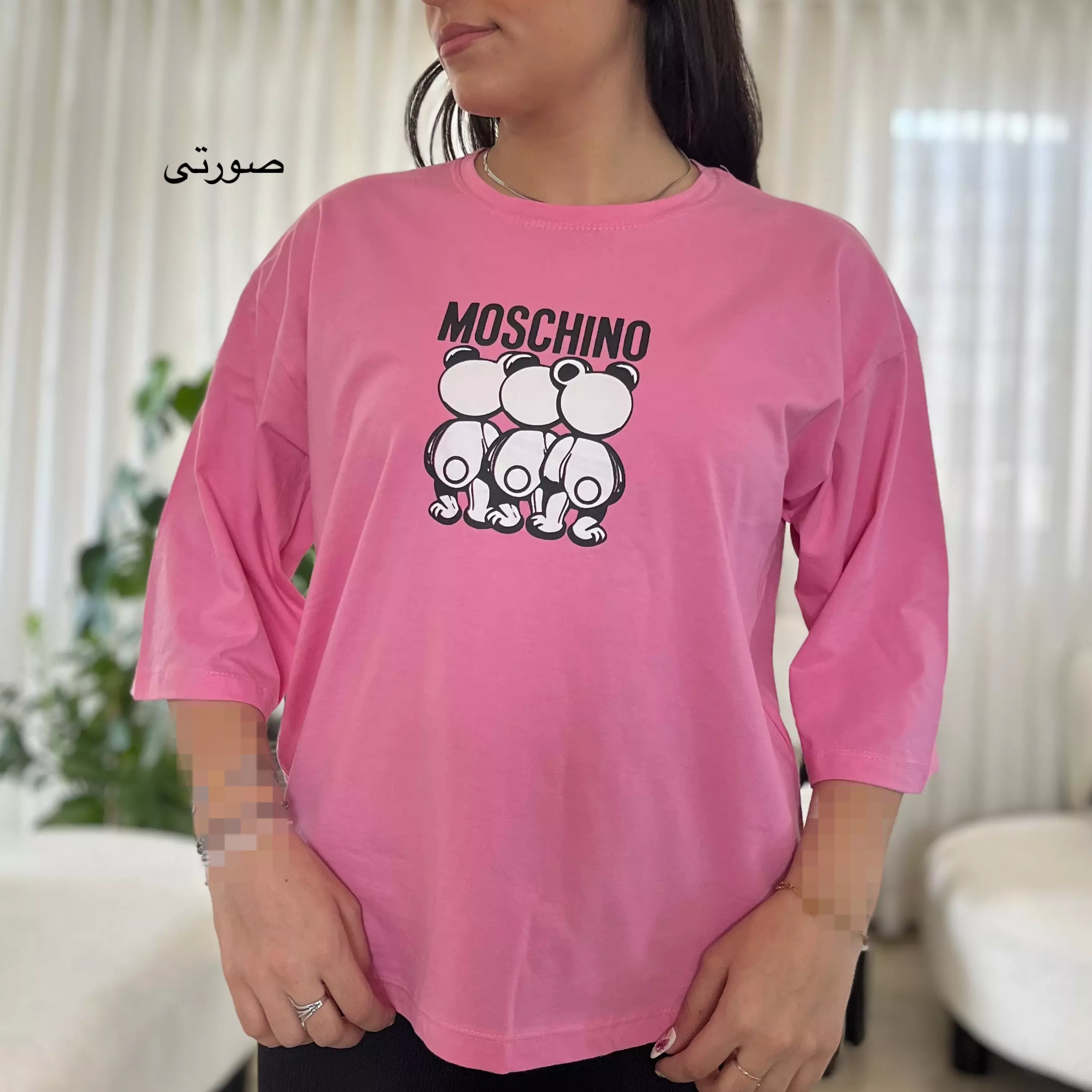 تیشرت سه خرس 0011578045