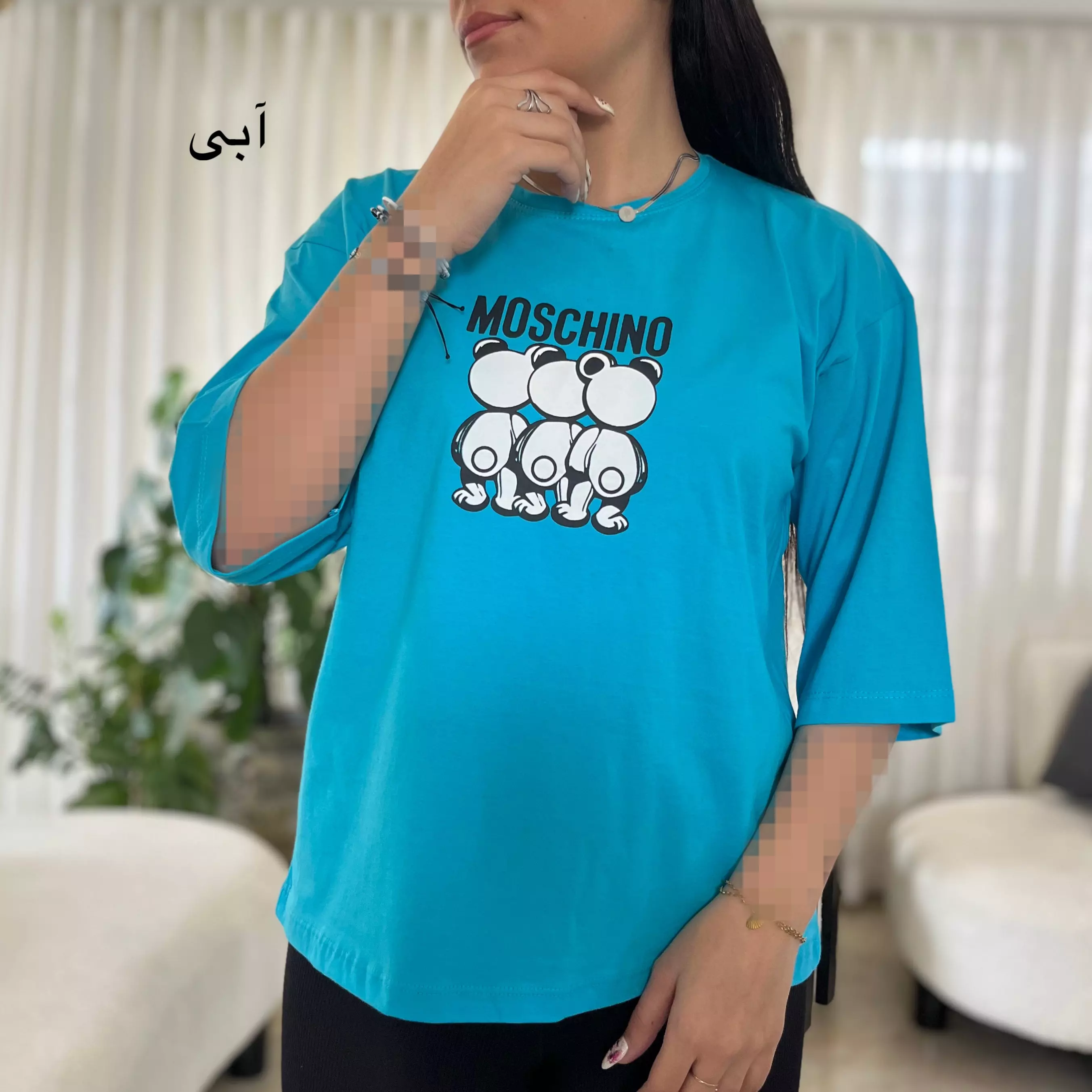 تیشرت سه خرس 0011578045