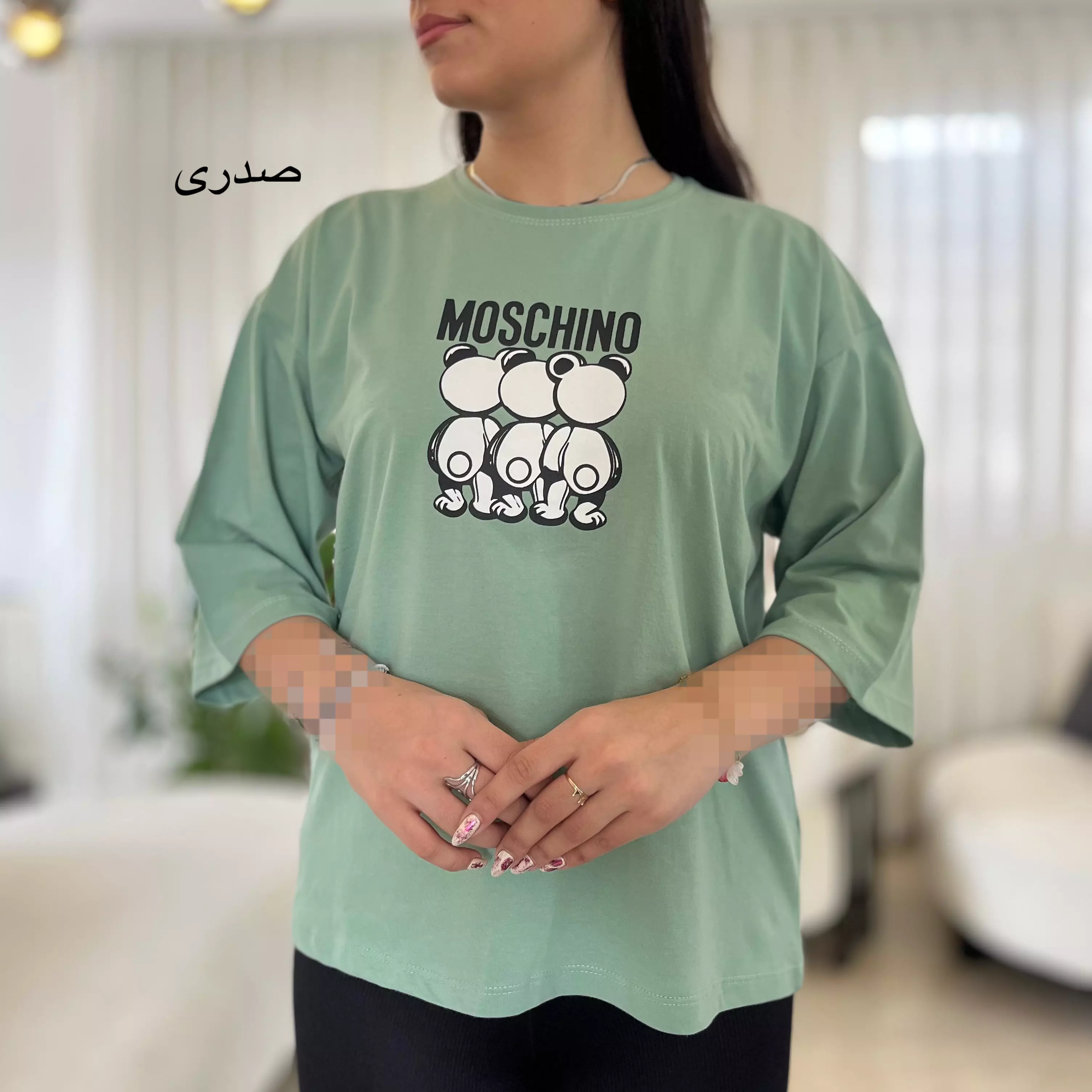 تیشرت سه خرس 0011578045