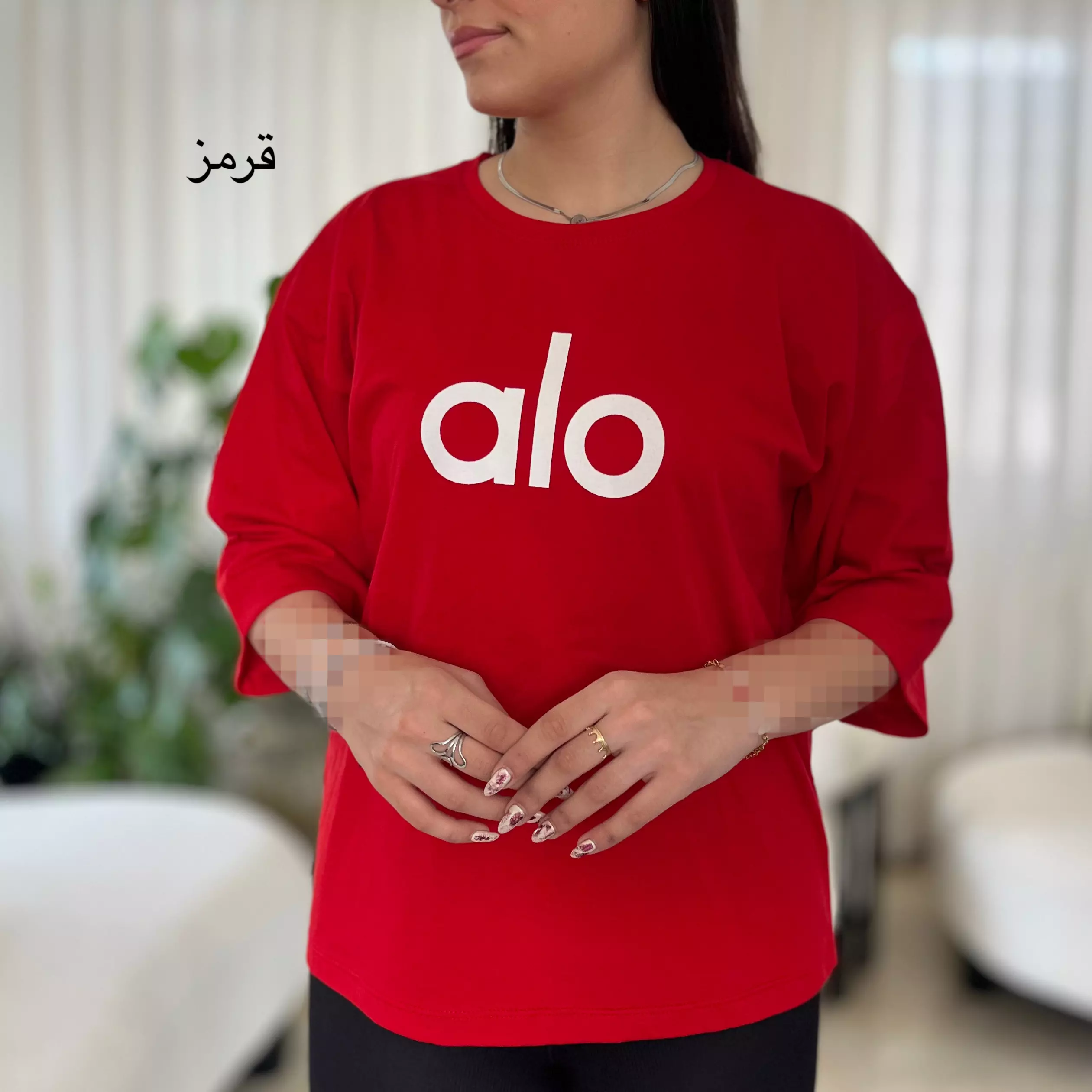 تیشرت الو 0011578048