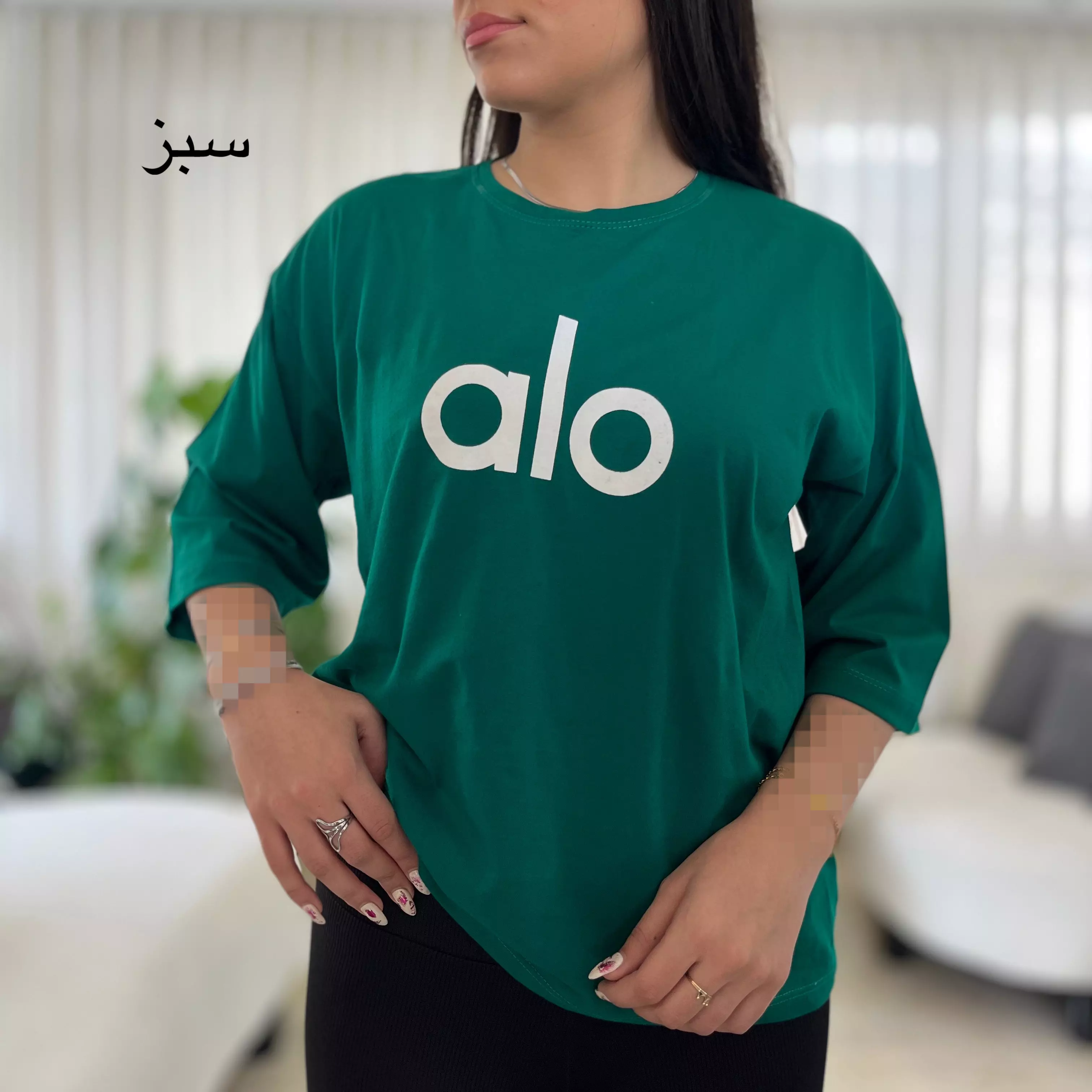 تیشرت الو 0011578048