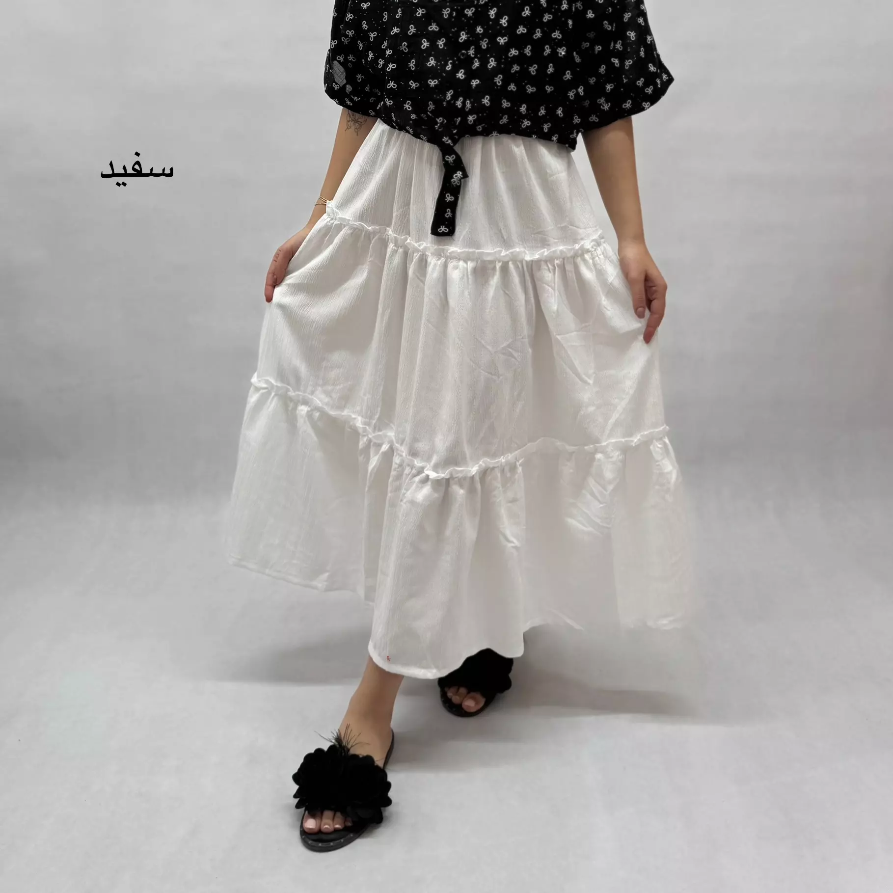 دامن زنانه بلند پفکی 00421108277928