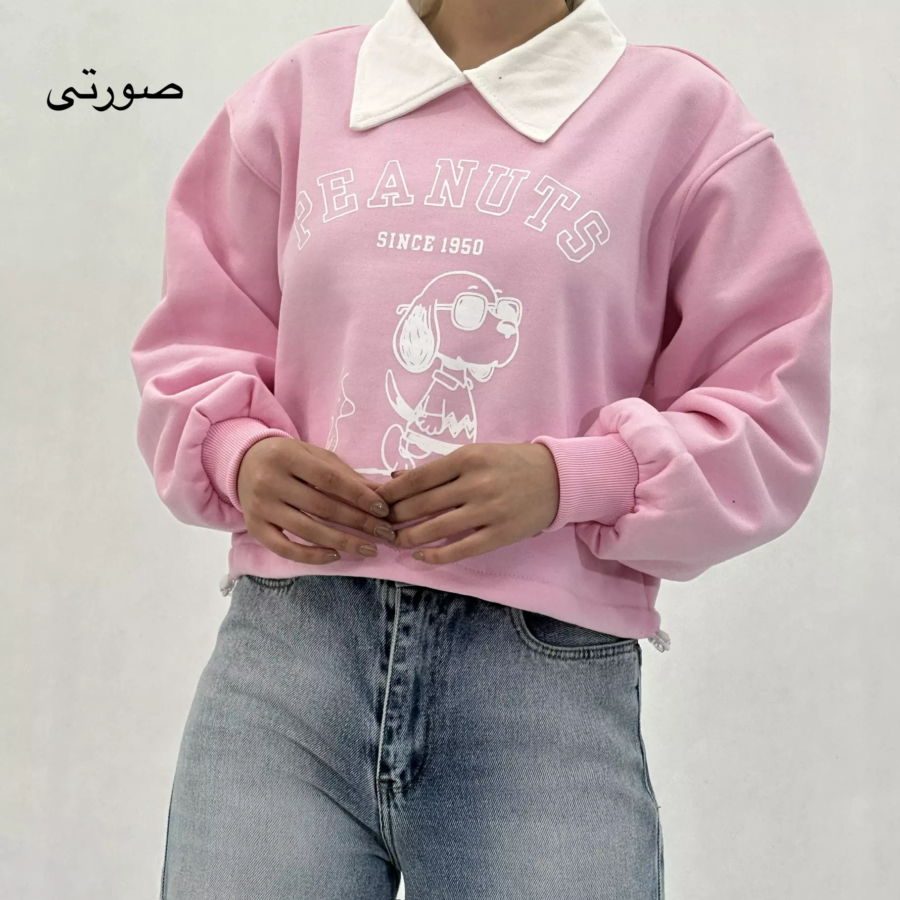 دورس زنانه کراپ | KIANA