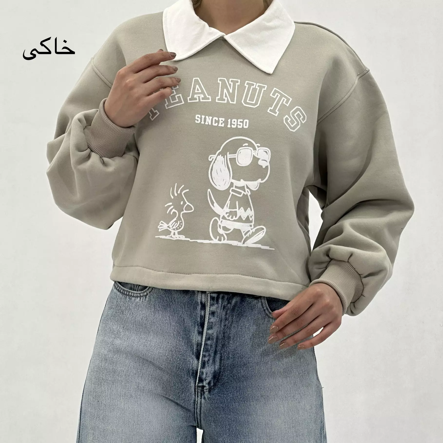 دورس زنانه کراپ | KIANA