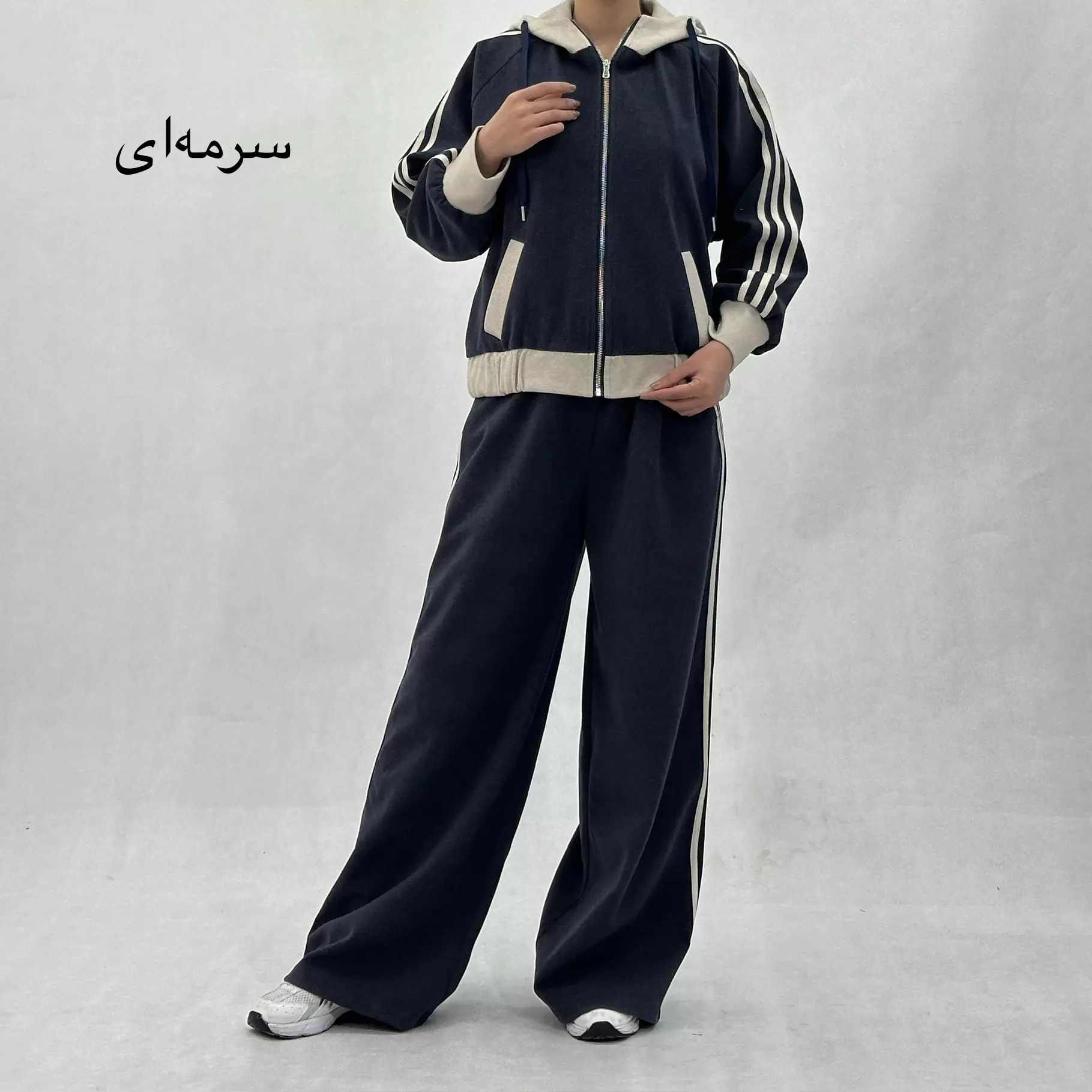 ست سویشرت و شلوار زنانه فوتر | KIANA