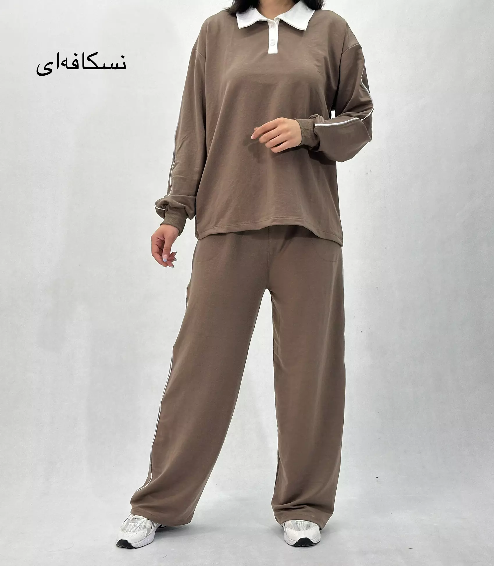 ست زنانه اسپرت | KIANA
