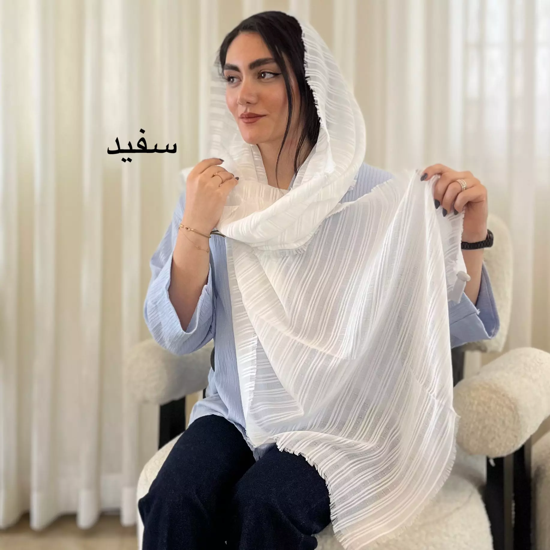 شال 0041124651831