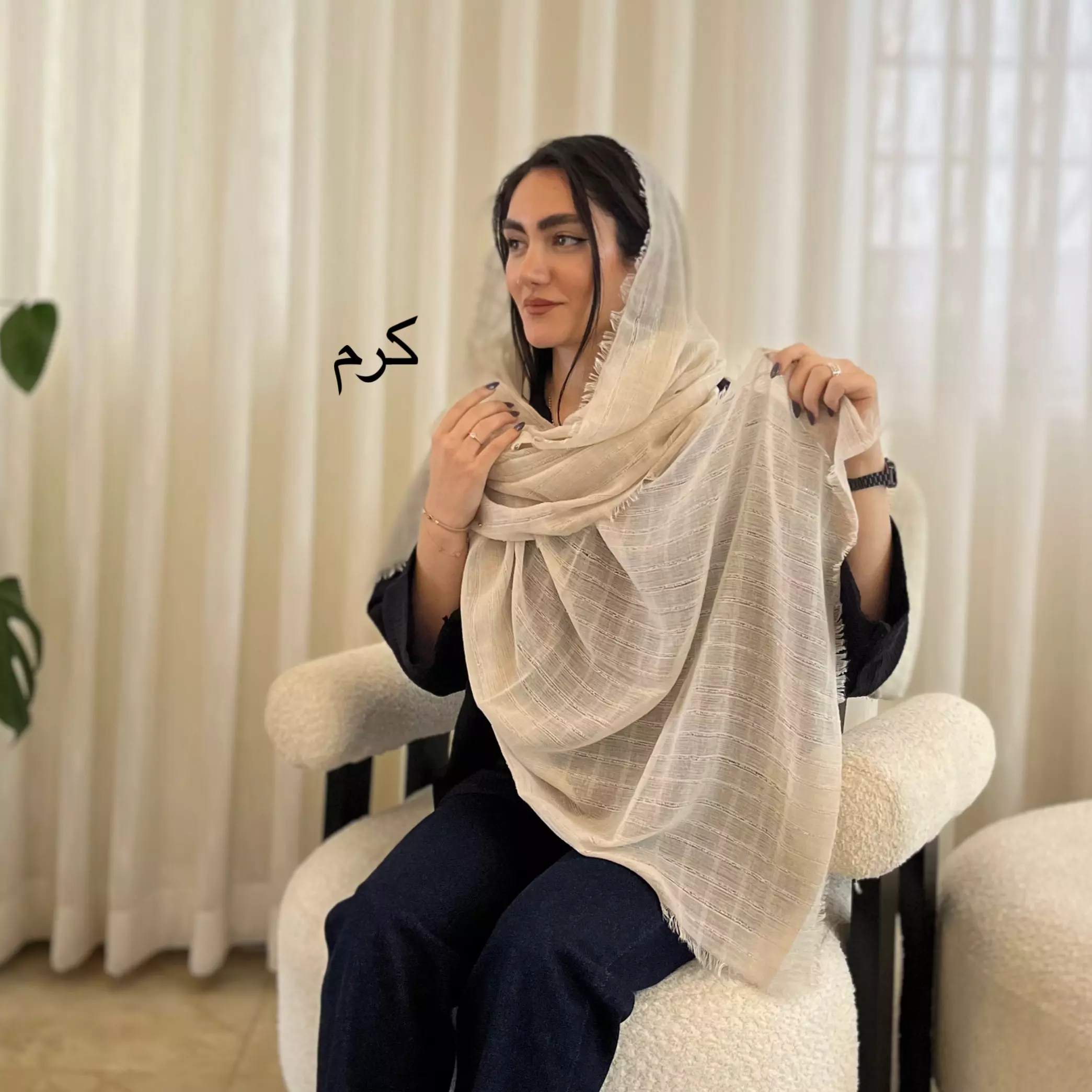 شال راه راه لمه 0041124651821