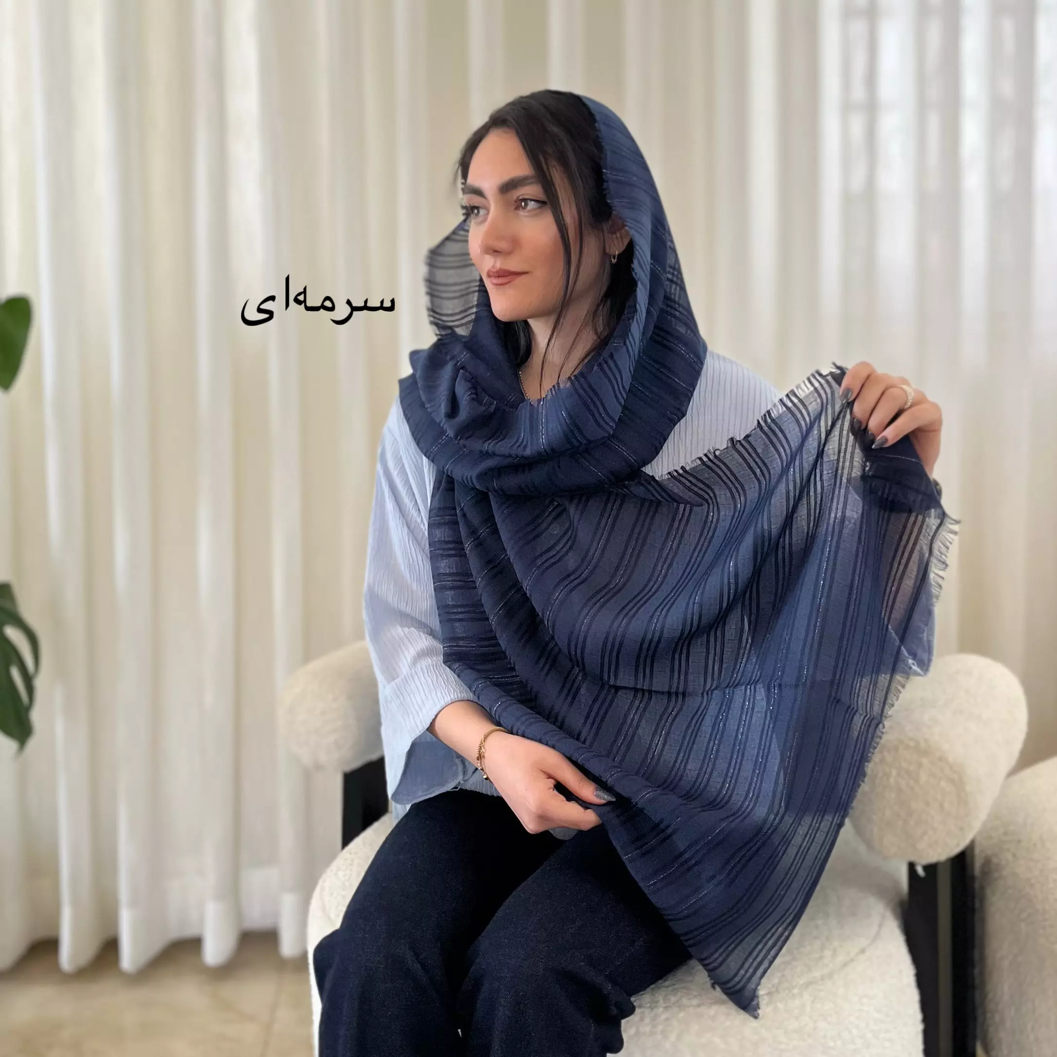 شال 0041124651831