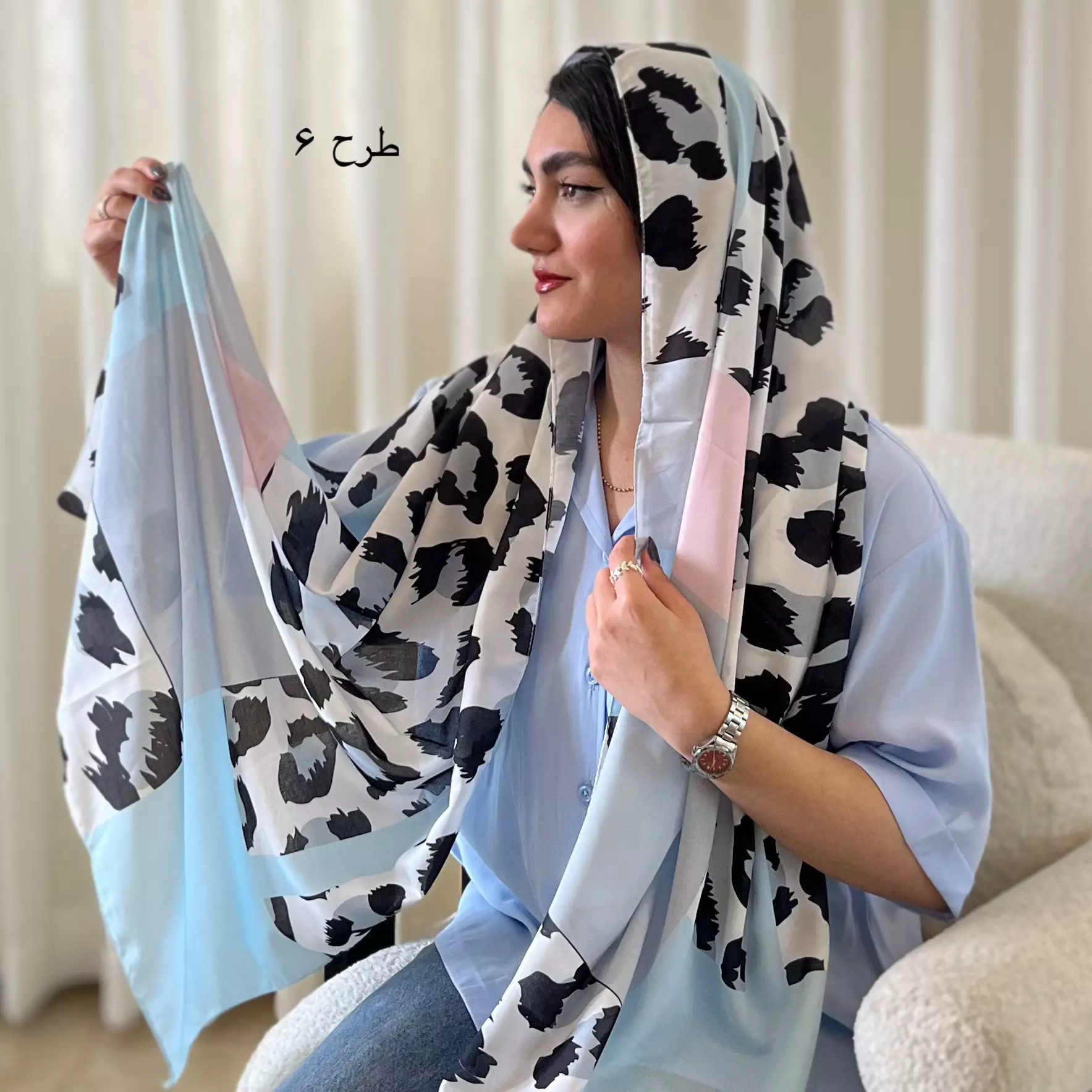 شال میکس0041124061