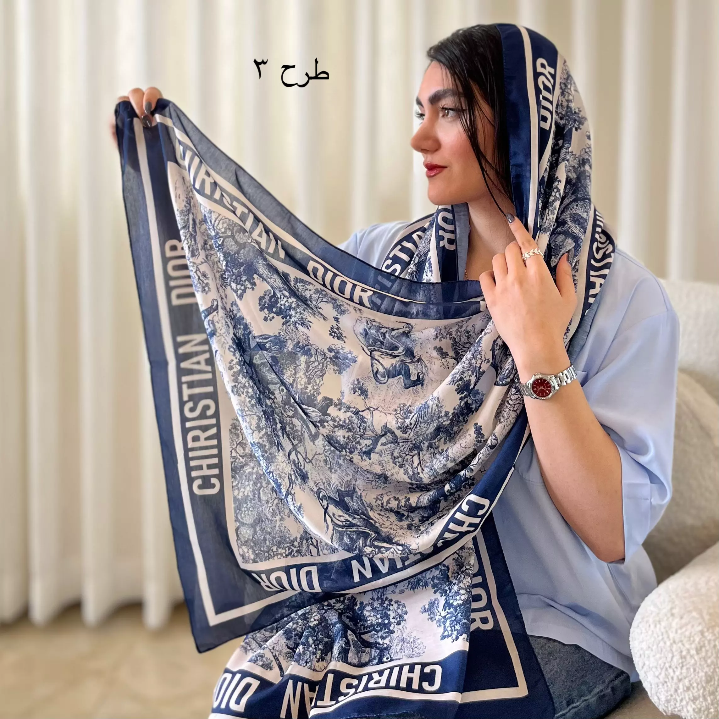 شال میکس0041124061