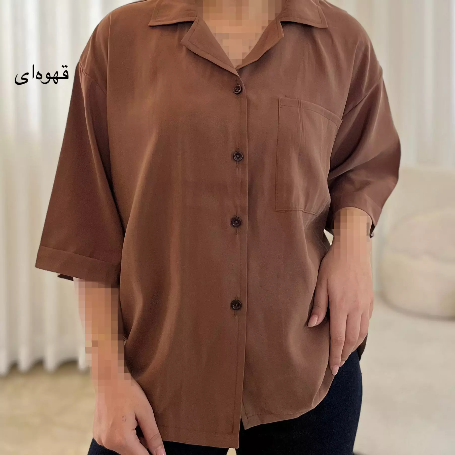 شومیز 00291345171