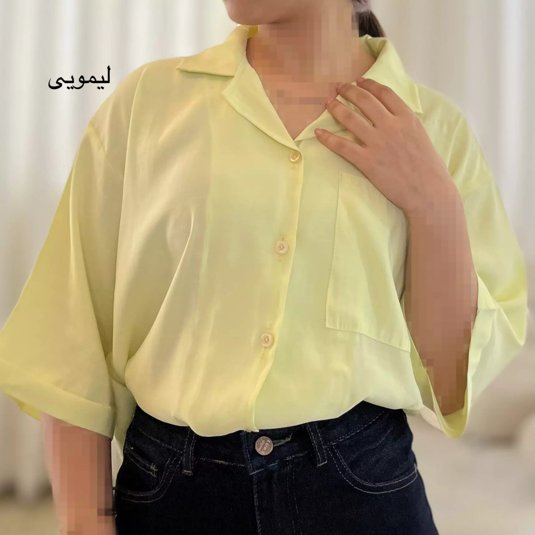 شومیز 00291345171