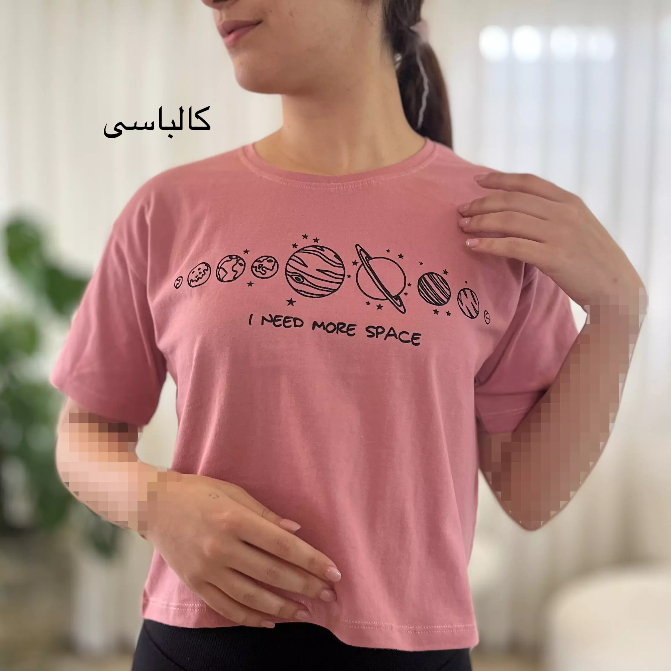 تیشرت کراپ سیاره 00812378039