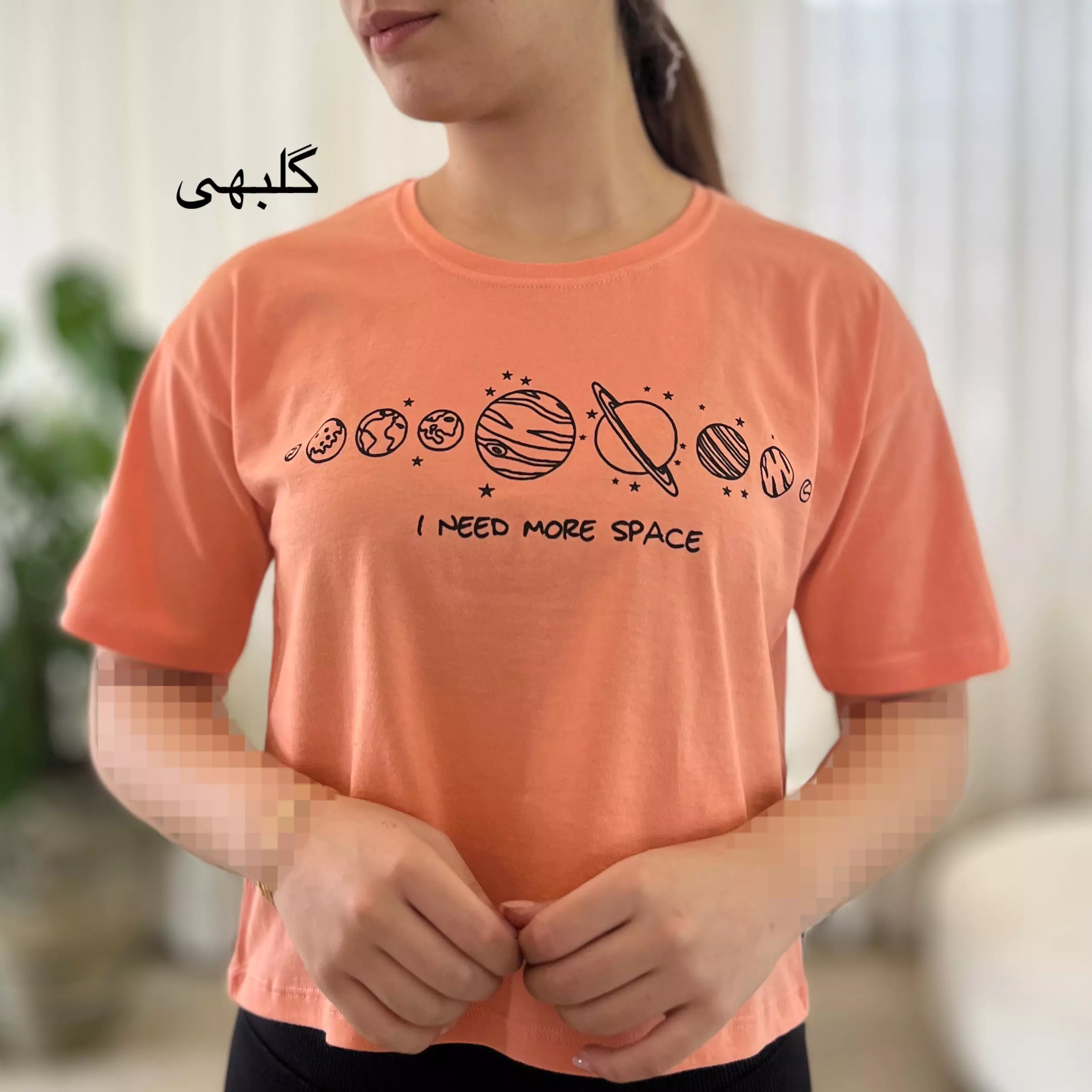 تیشرت کراپ سیاره 00812378039