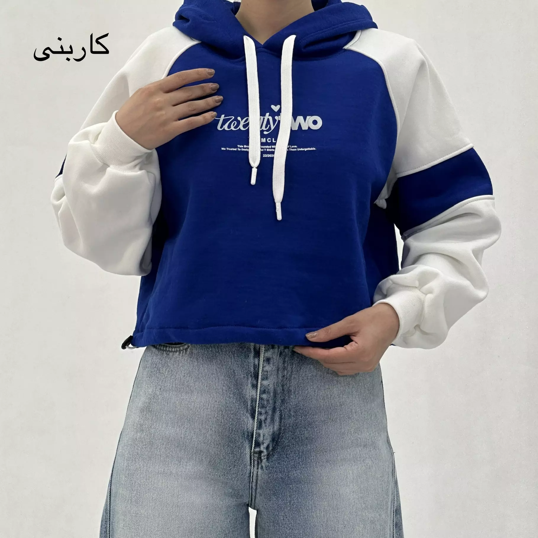 هودی زنانه کراپ | KIANA